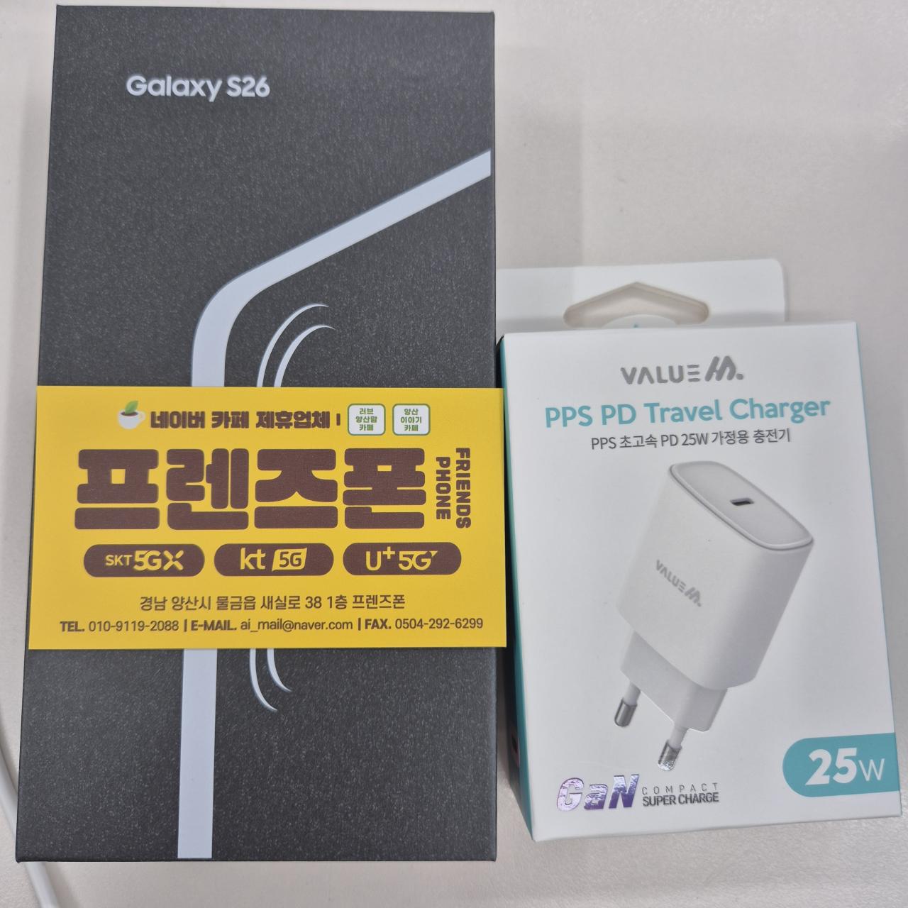 성지후기