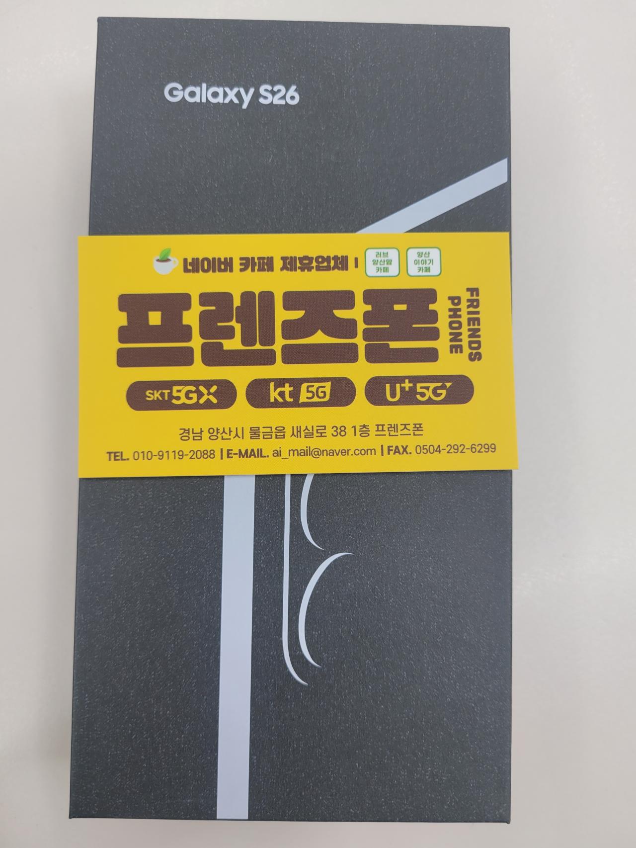 성지후기
