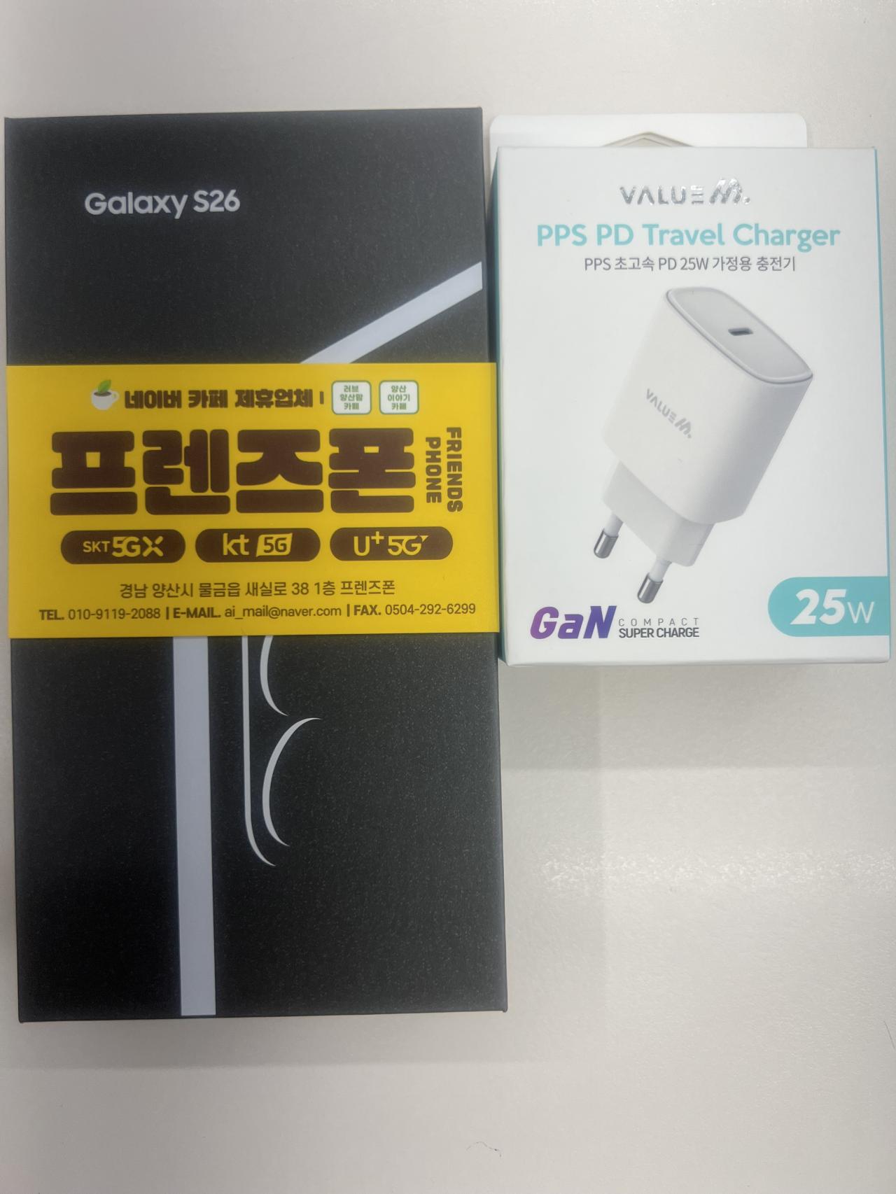 성지후기