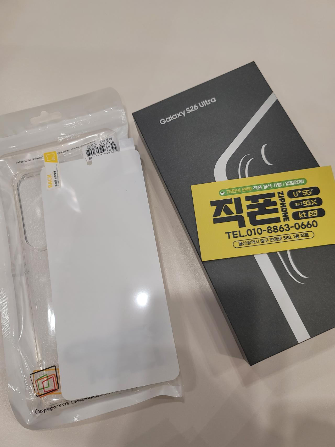 성지후기
