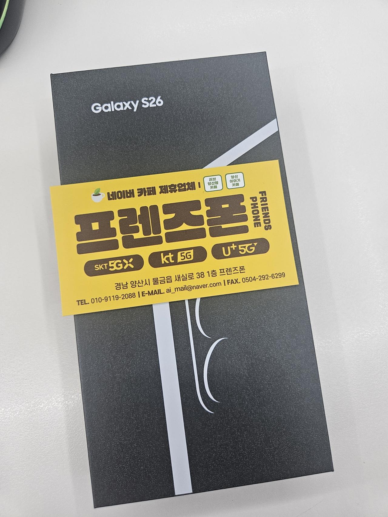 성지후기
