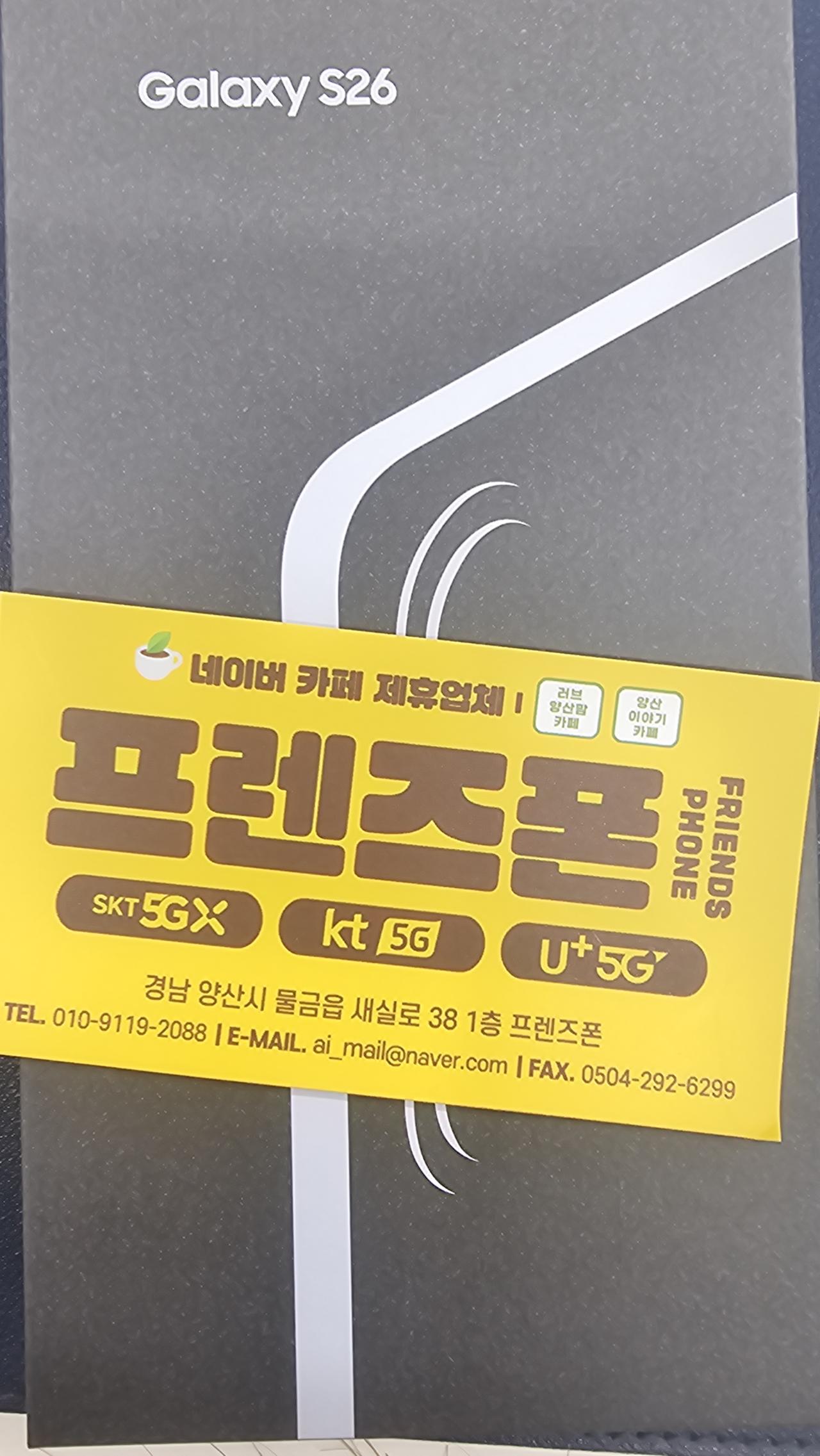 성지후기