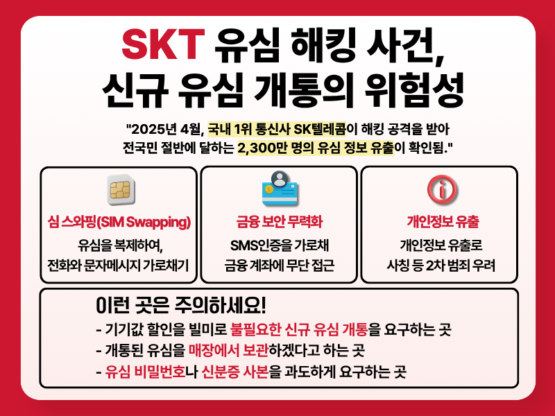 5월1일 천안 황금간판 덱스 떴다 ㅅㅅㅅㅅㅅㅅㅅㅅㅅㅅㅅㅅㅅㅅㅅ
