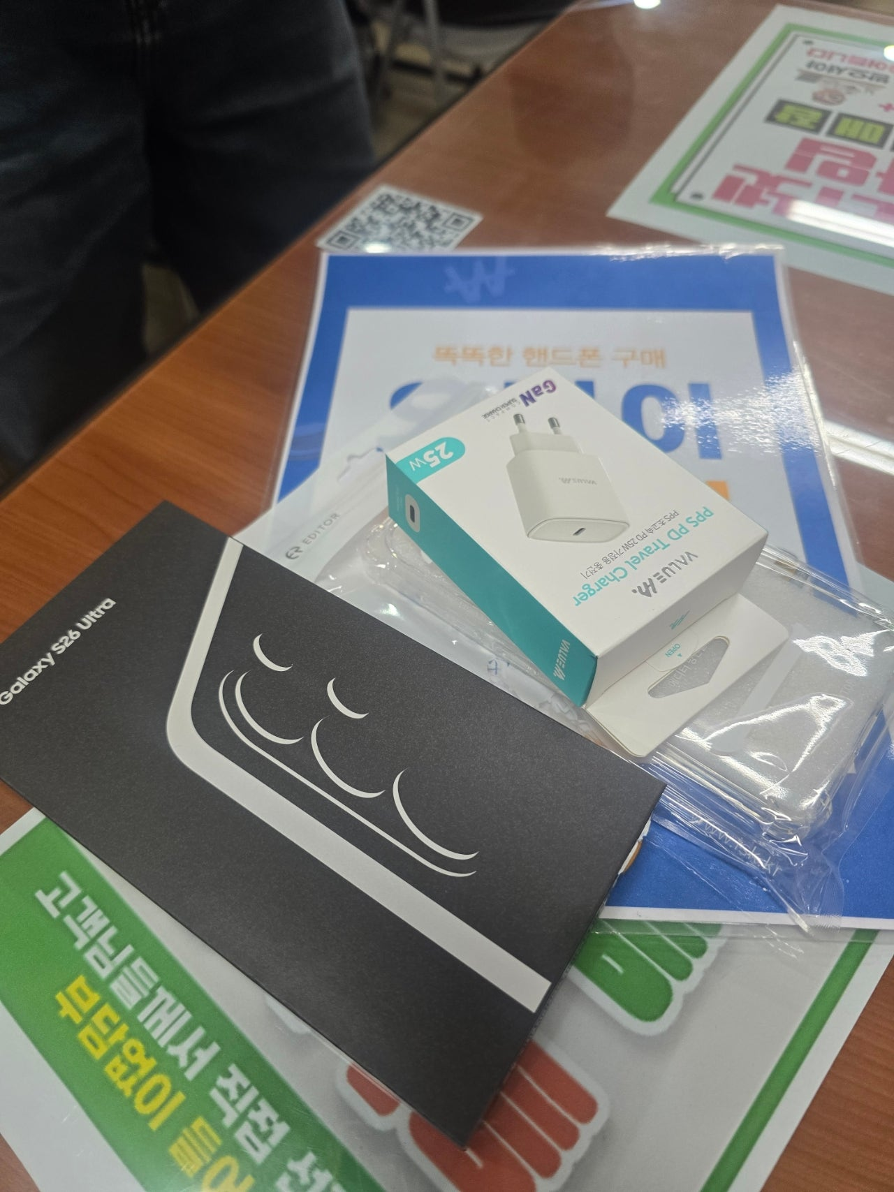 송파구 오케이모바일 구매후기