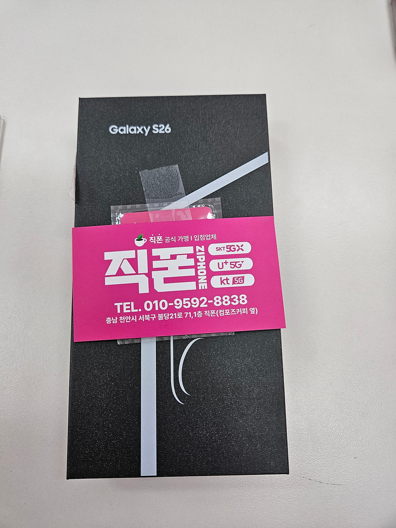 불당에서 후기에용