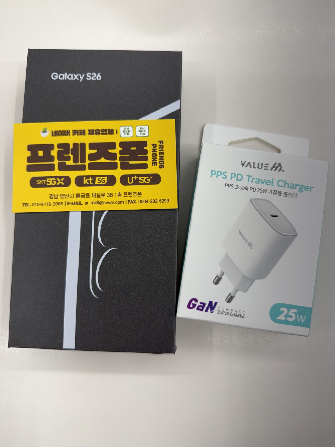 성지후기