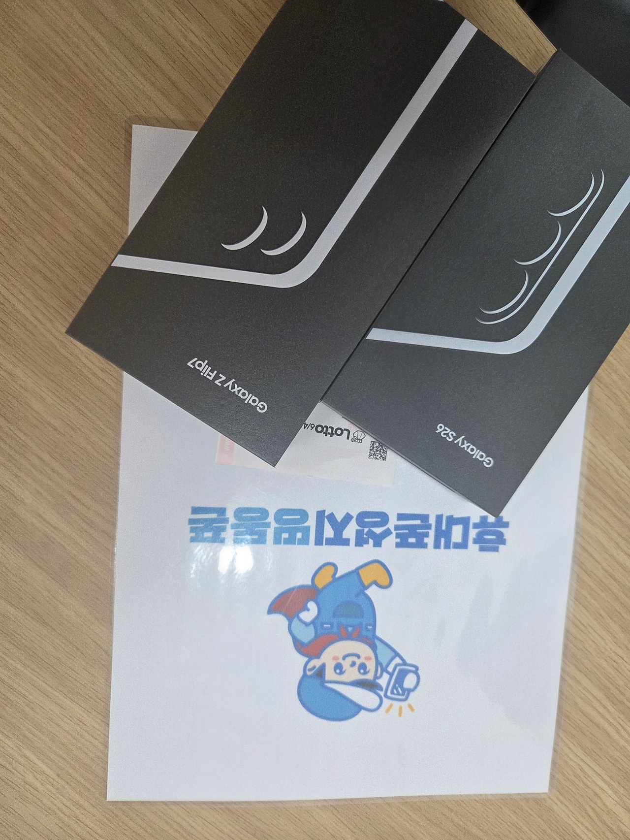 서울시 휴대폰성지 띵동폰 동대문점 구매후기