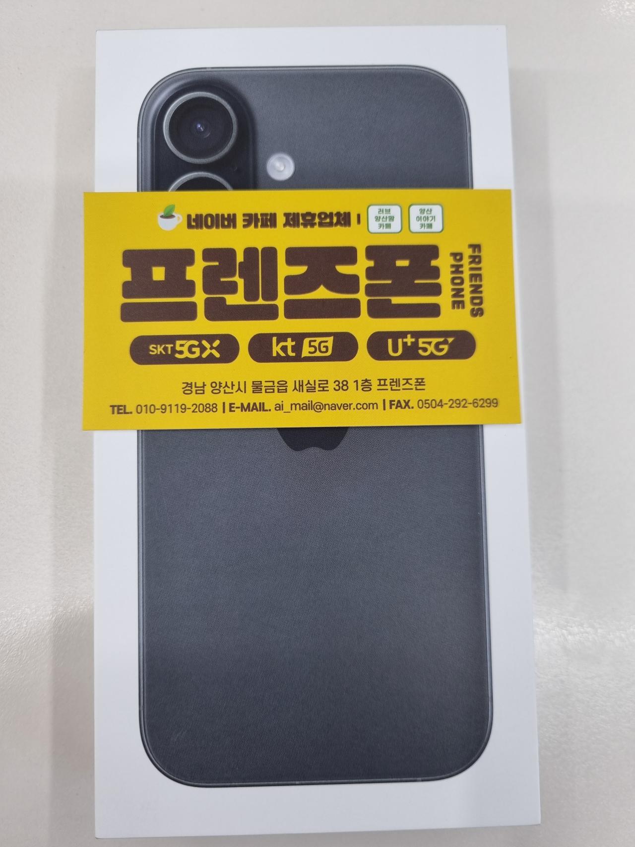 성지후기