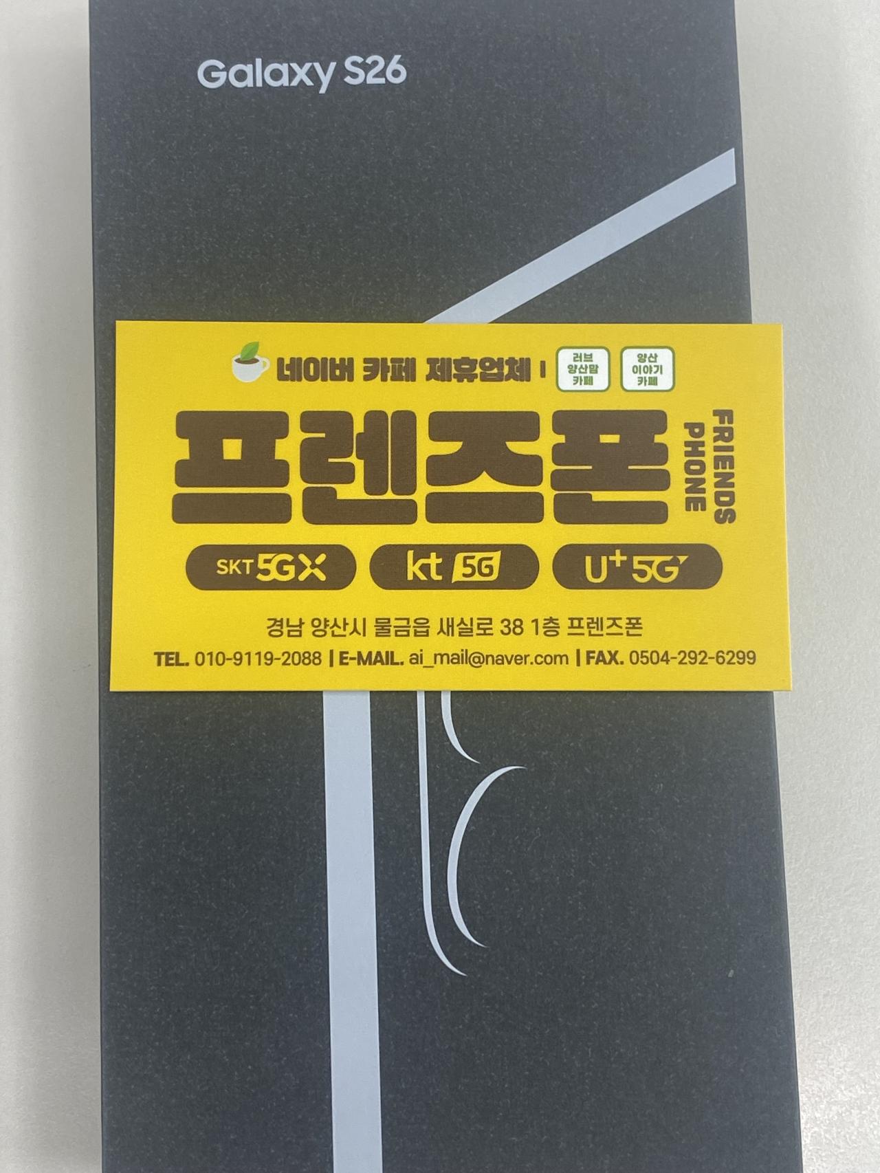 성지후기
