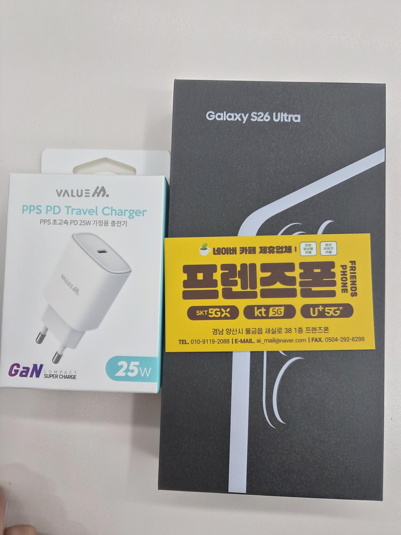 성지후기