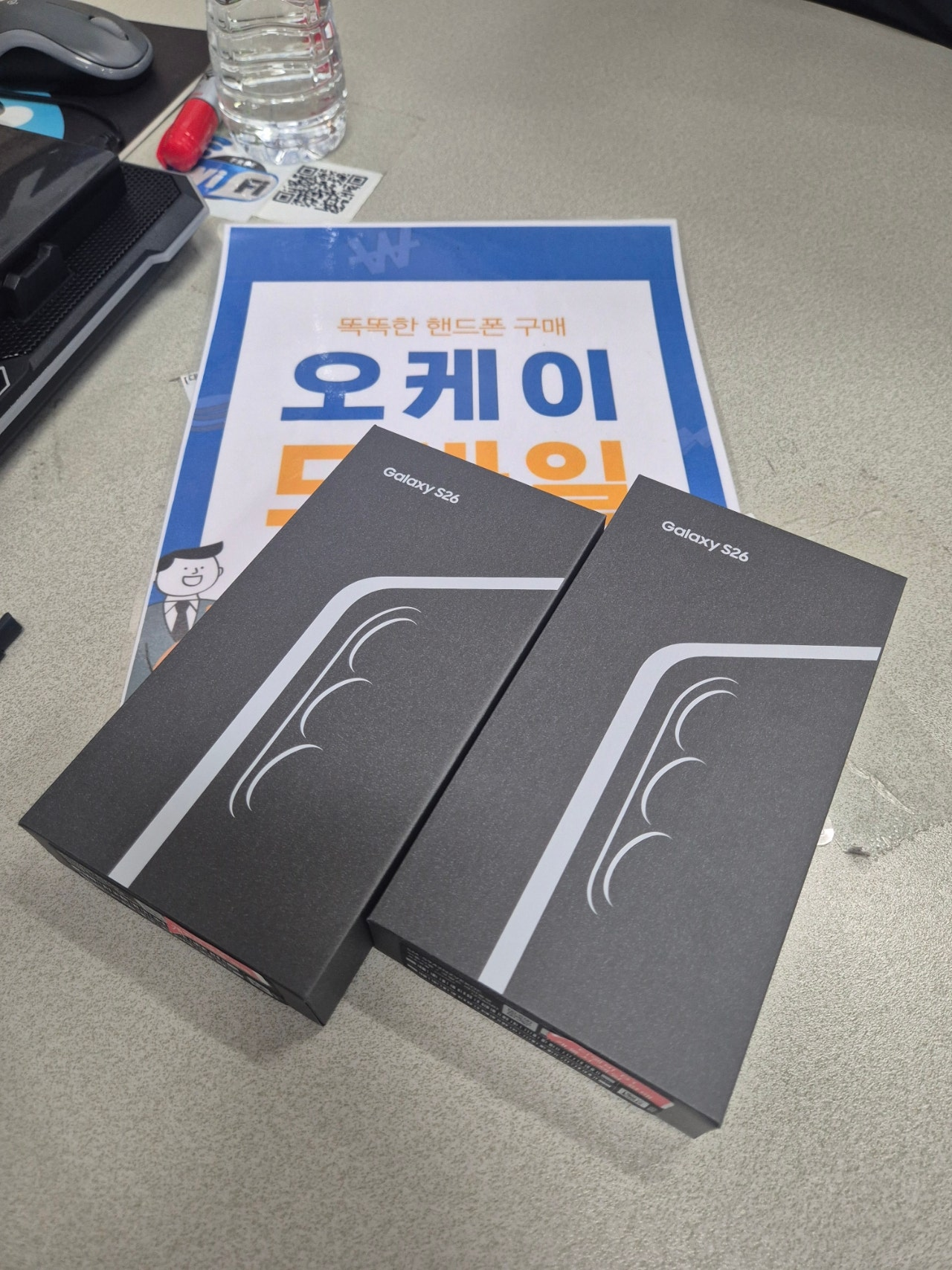 송파구 오케이모바일 구매후기