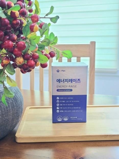 영양제 여러 개 말고 하나만 먹으려고 레이즈알약으로 바꿨어요