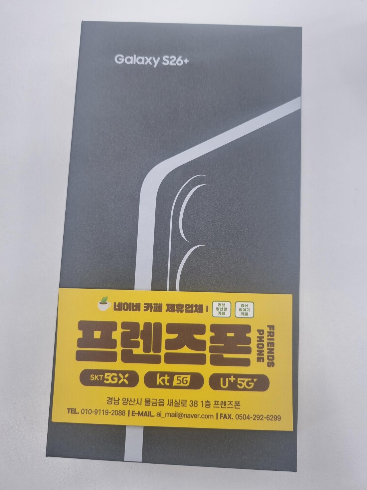 성지후기