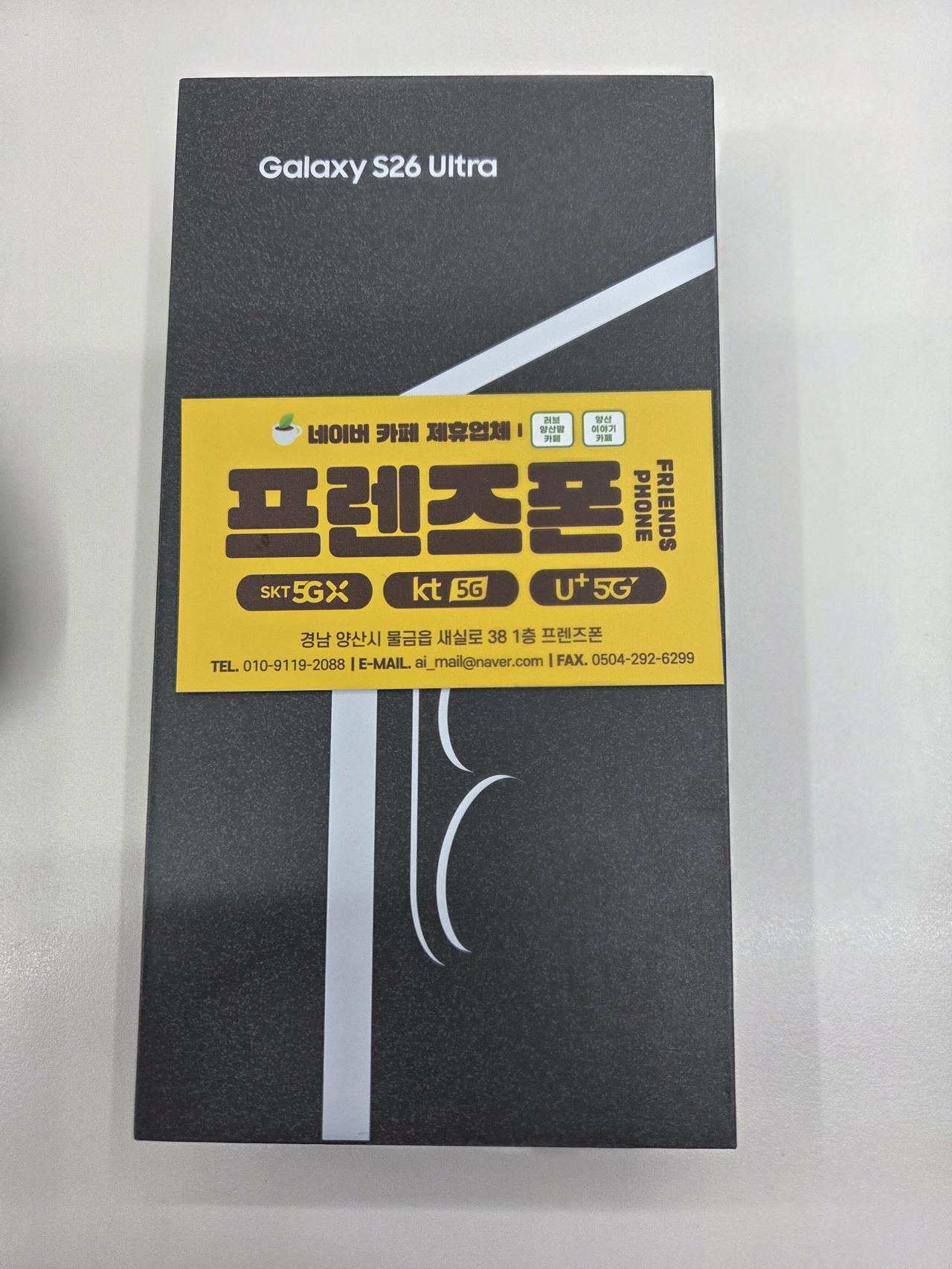 성지후기