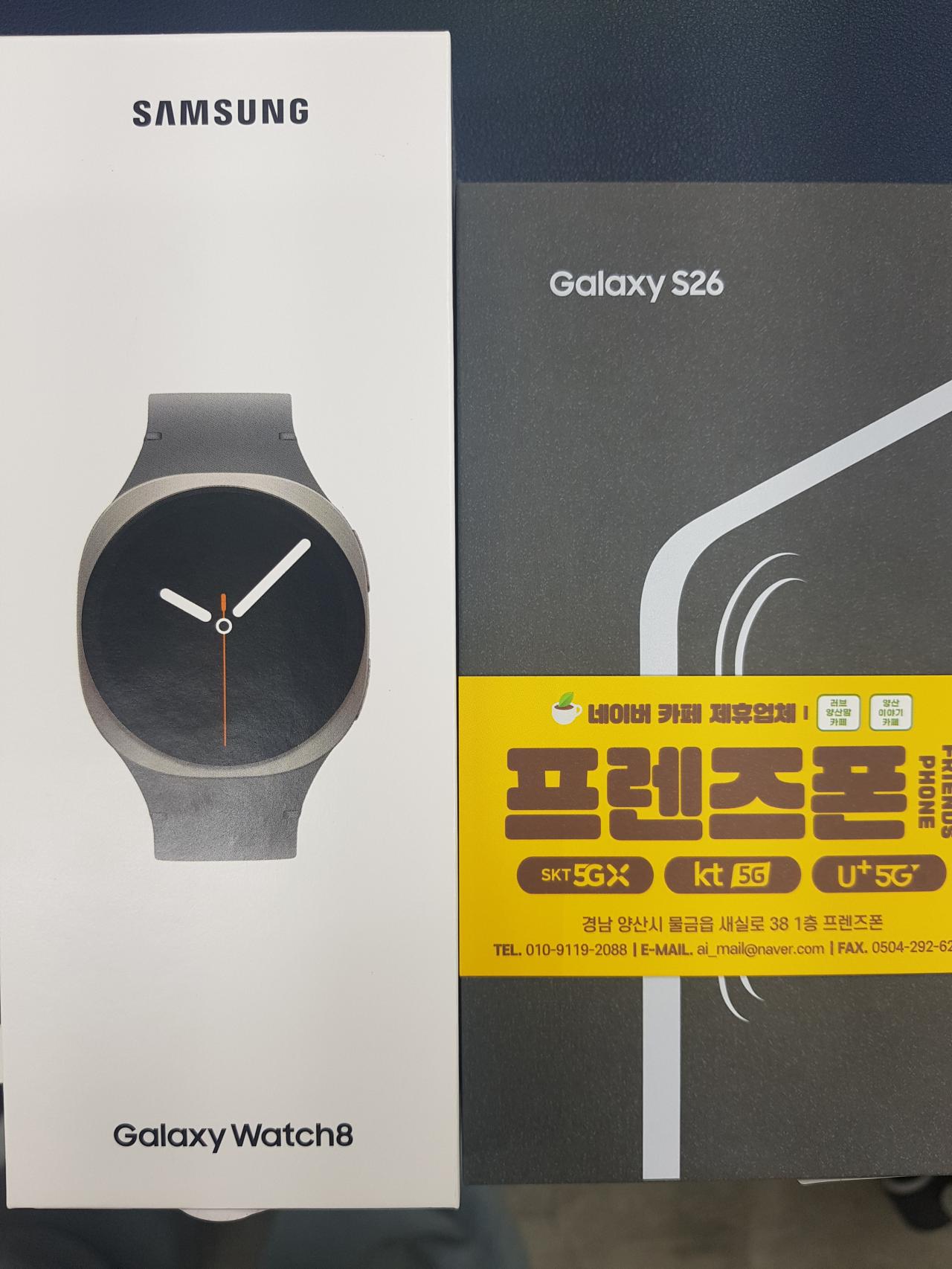 성지후기