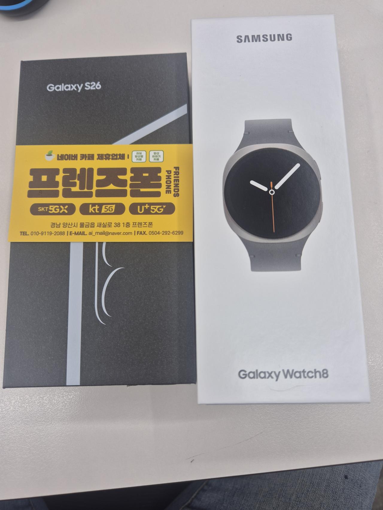 성지후기