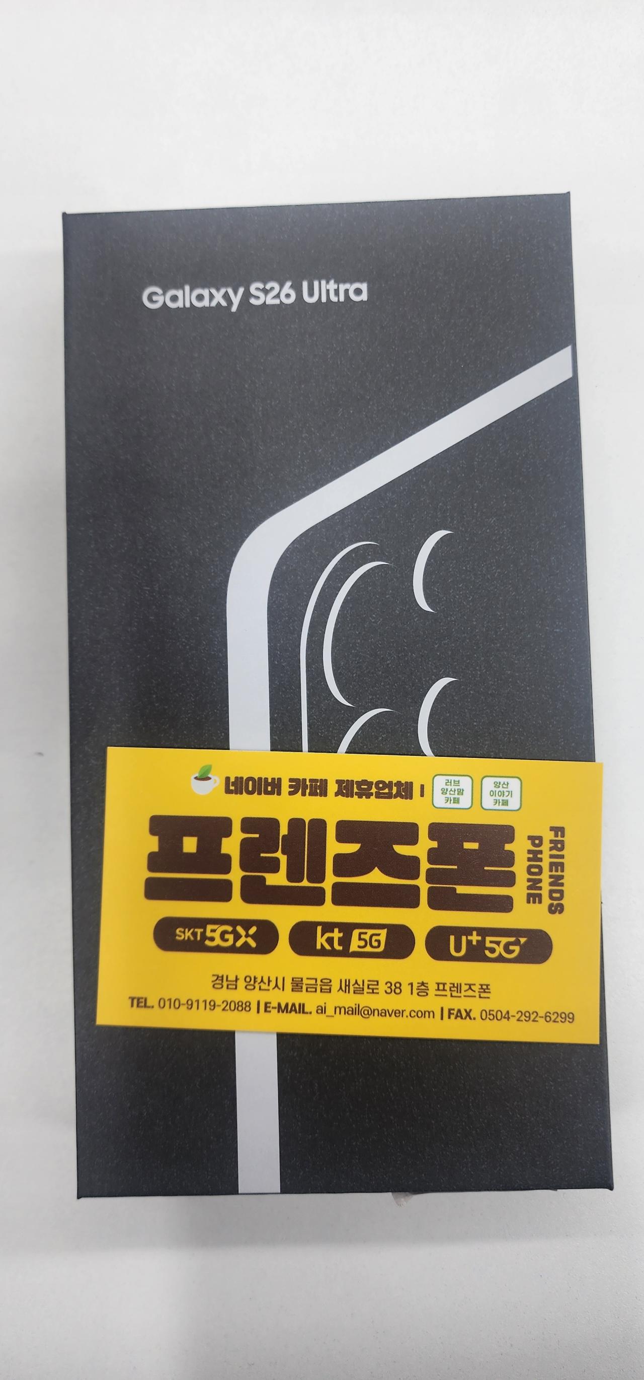 성지후기