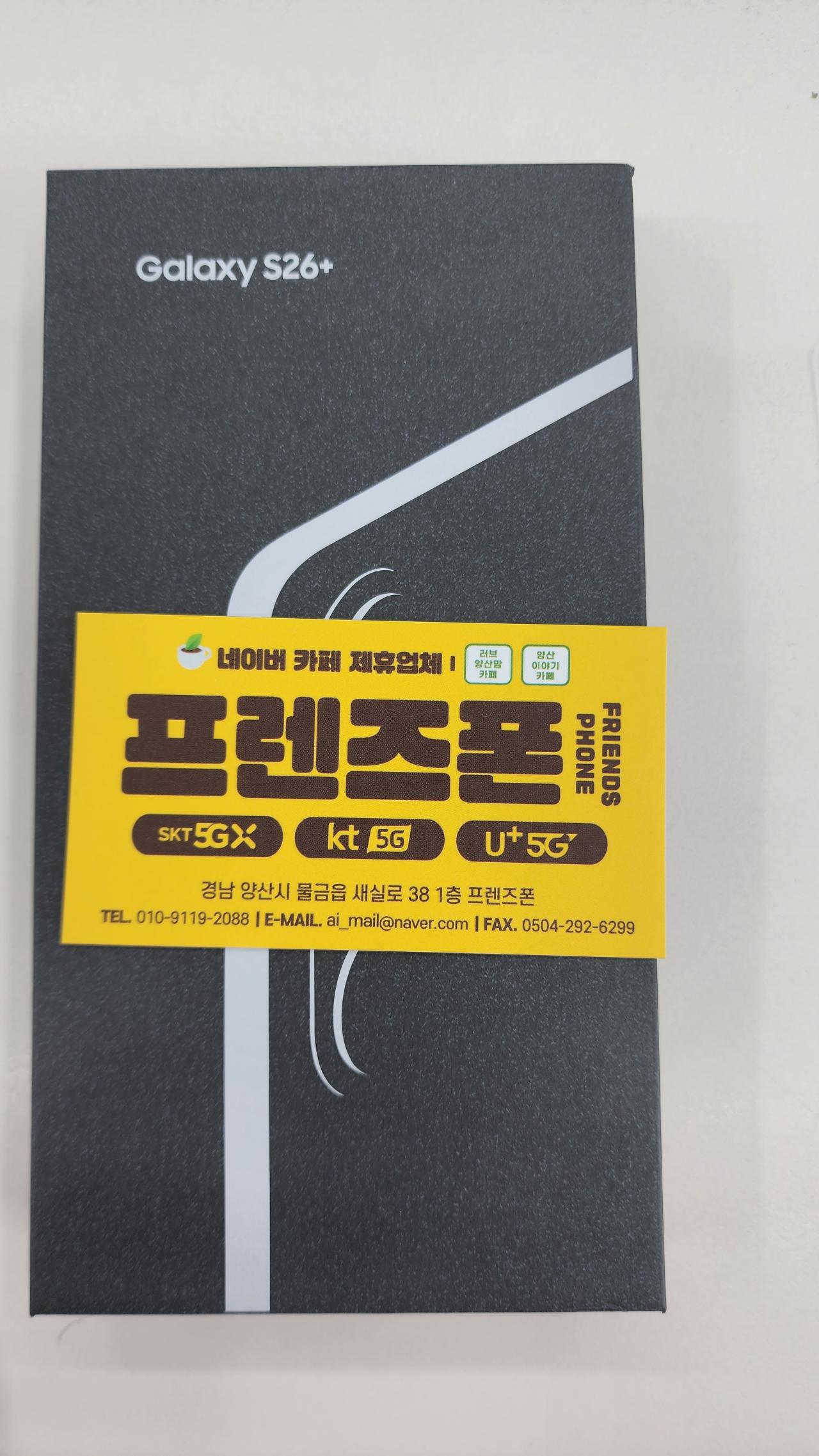 성지후기
