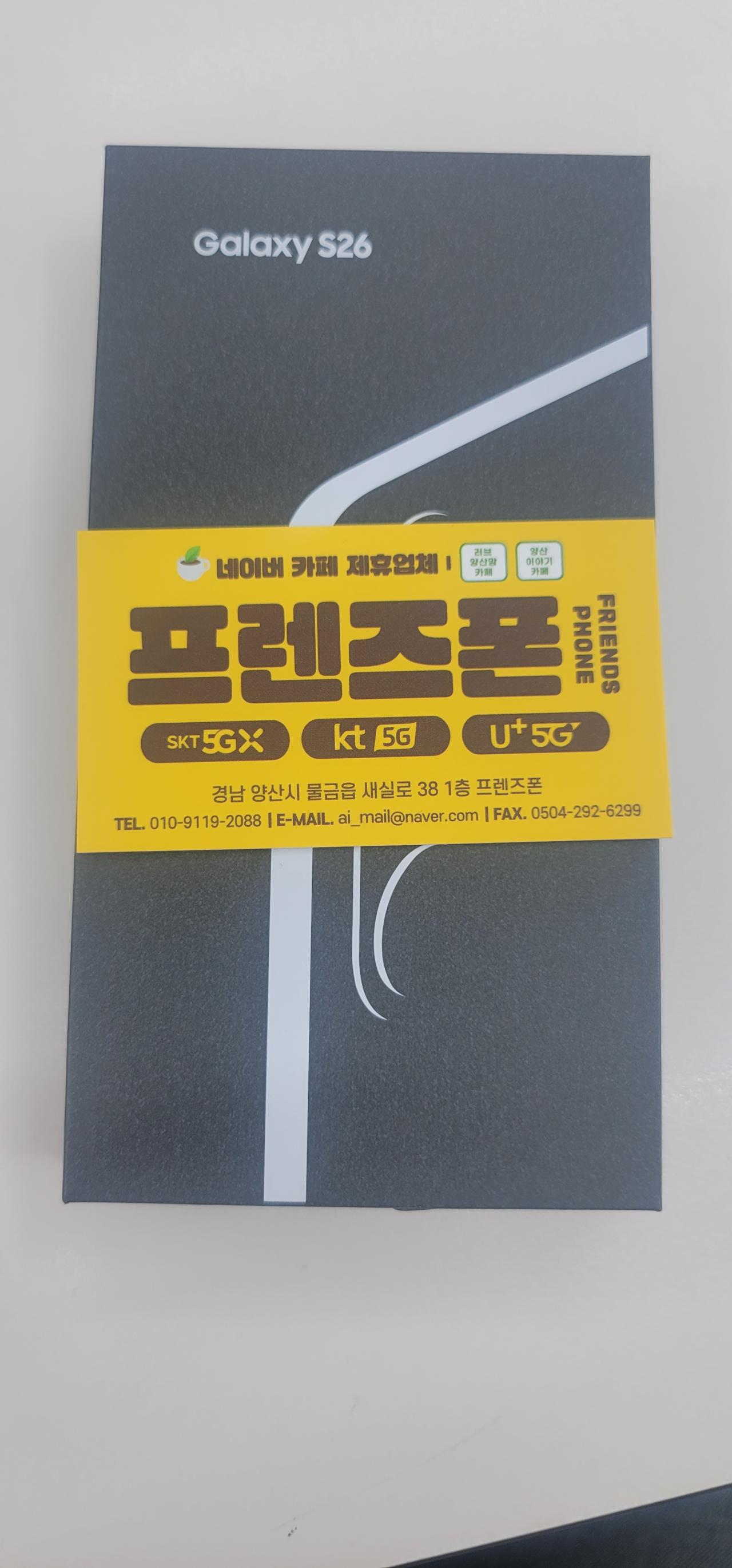 성지후기
