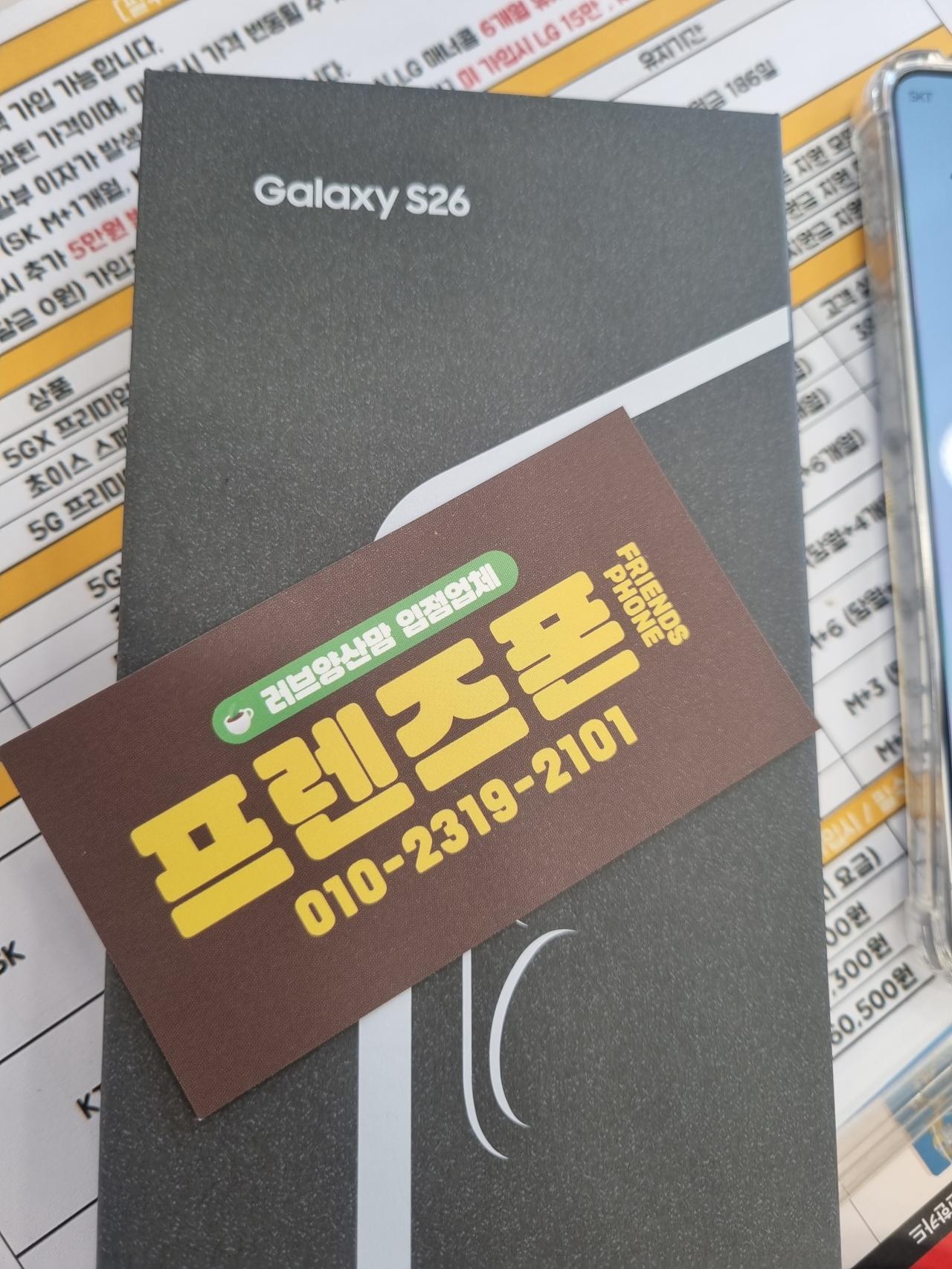 성지후기