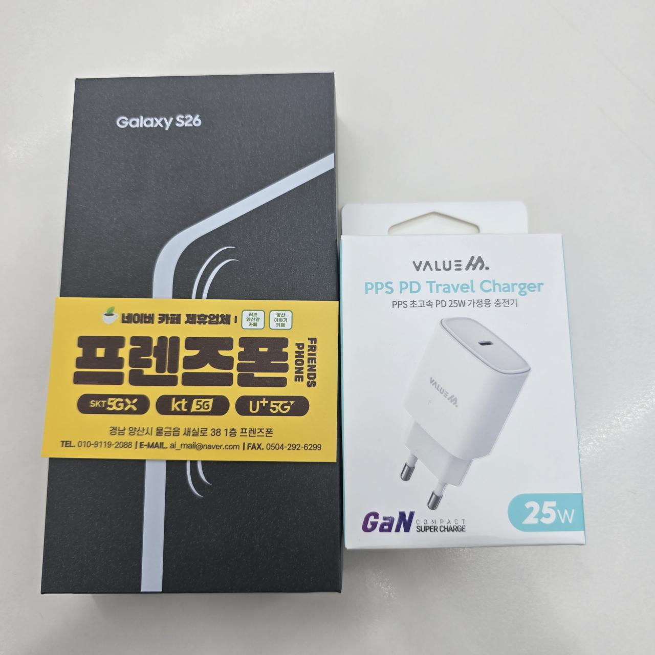 성지후기