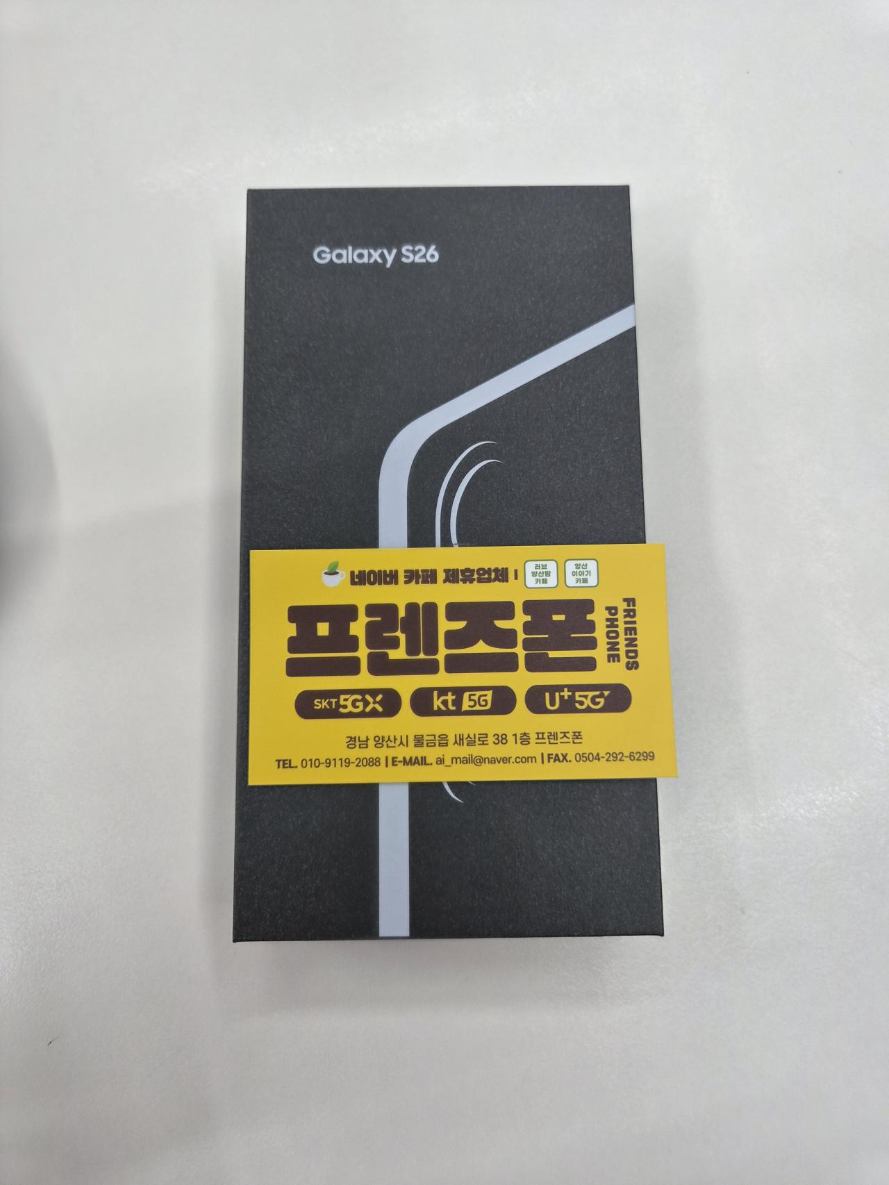 성지후기