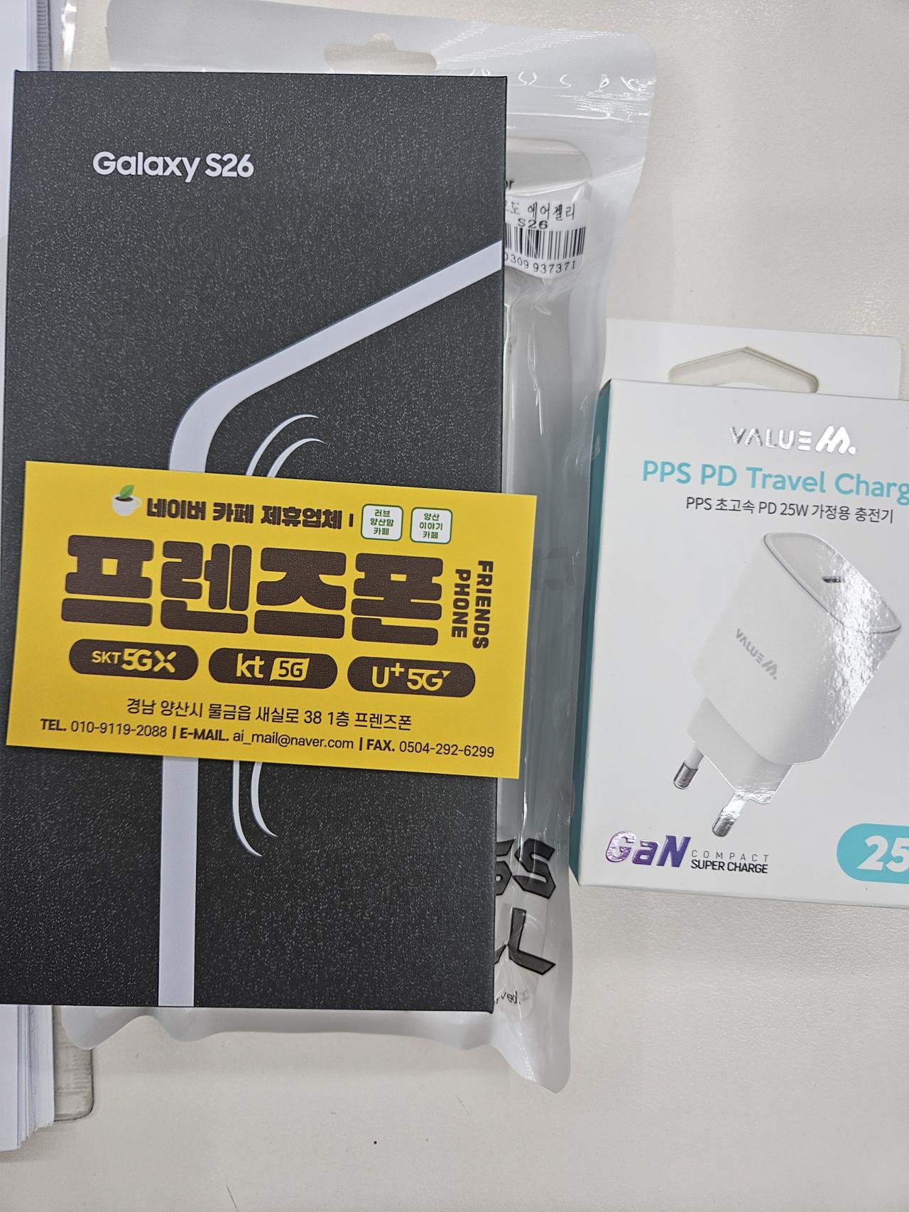 성지후기