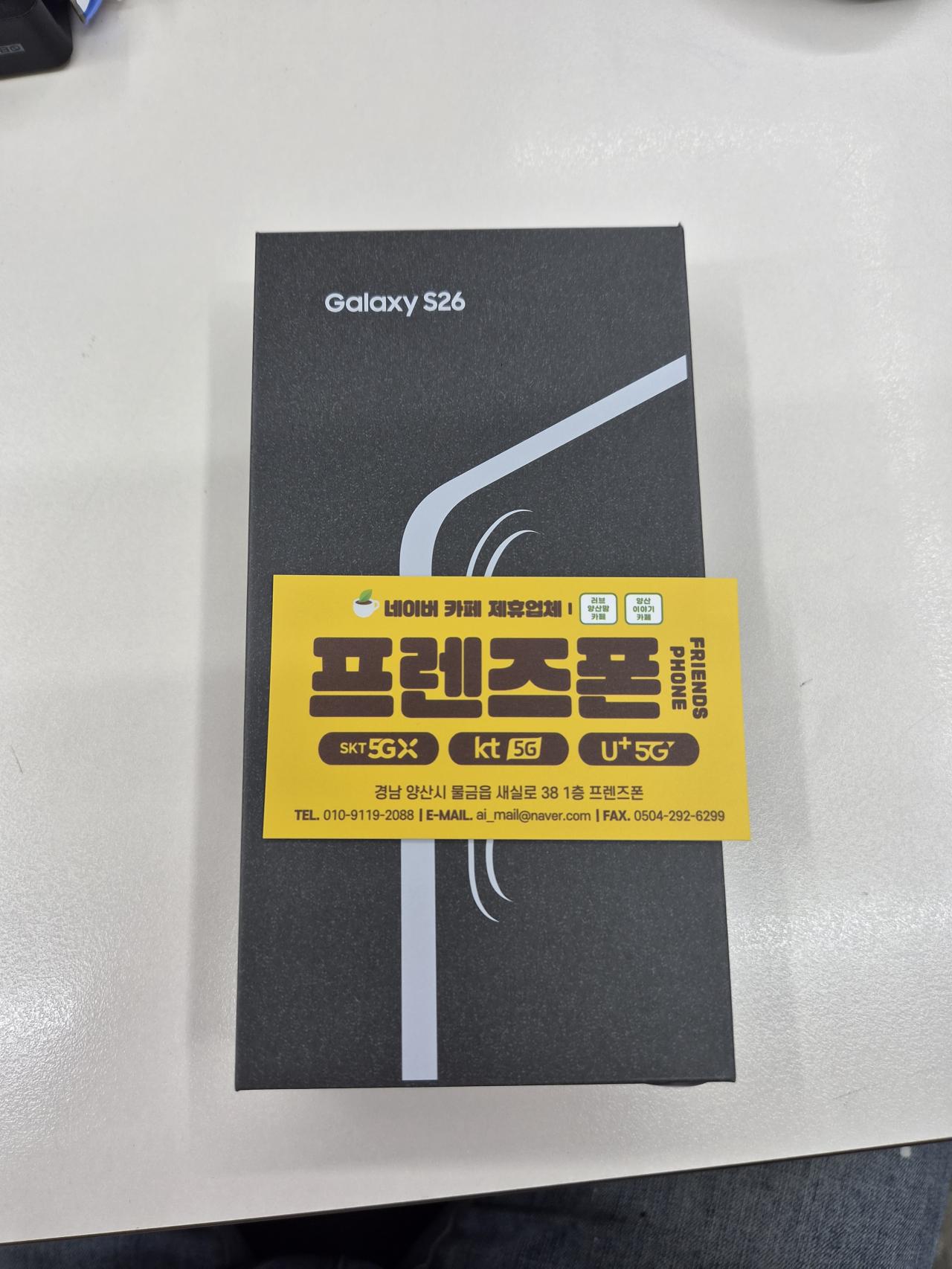 성지후기