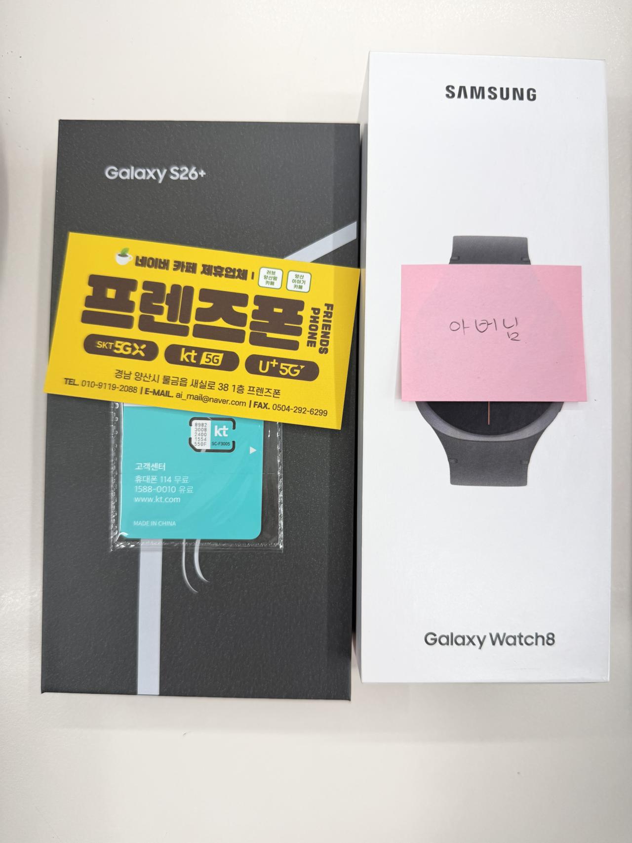 성지후기