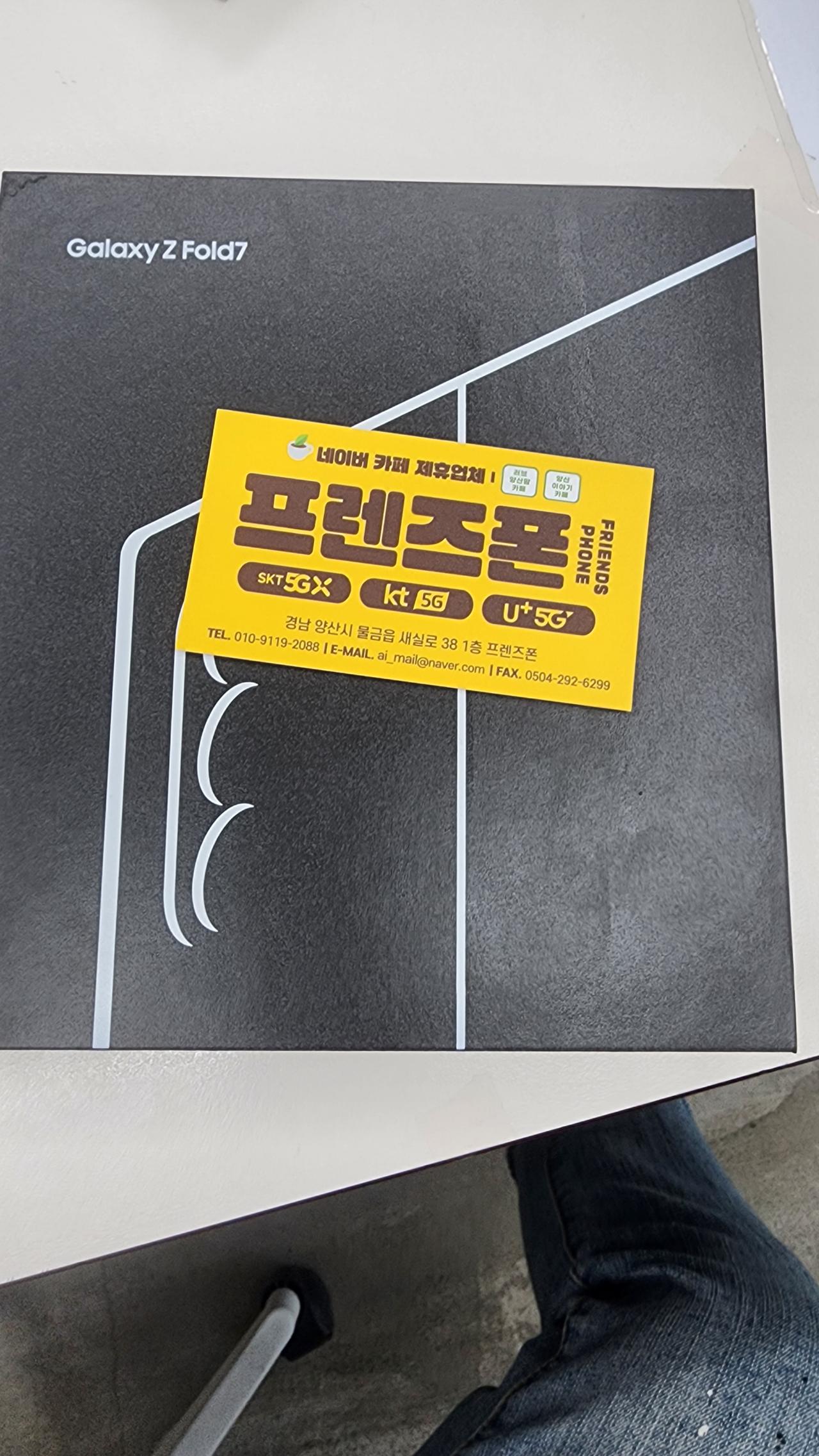 성지후기