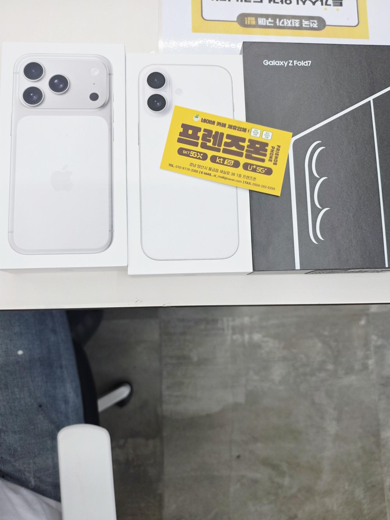 성지후기