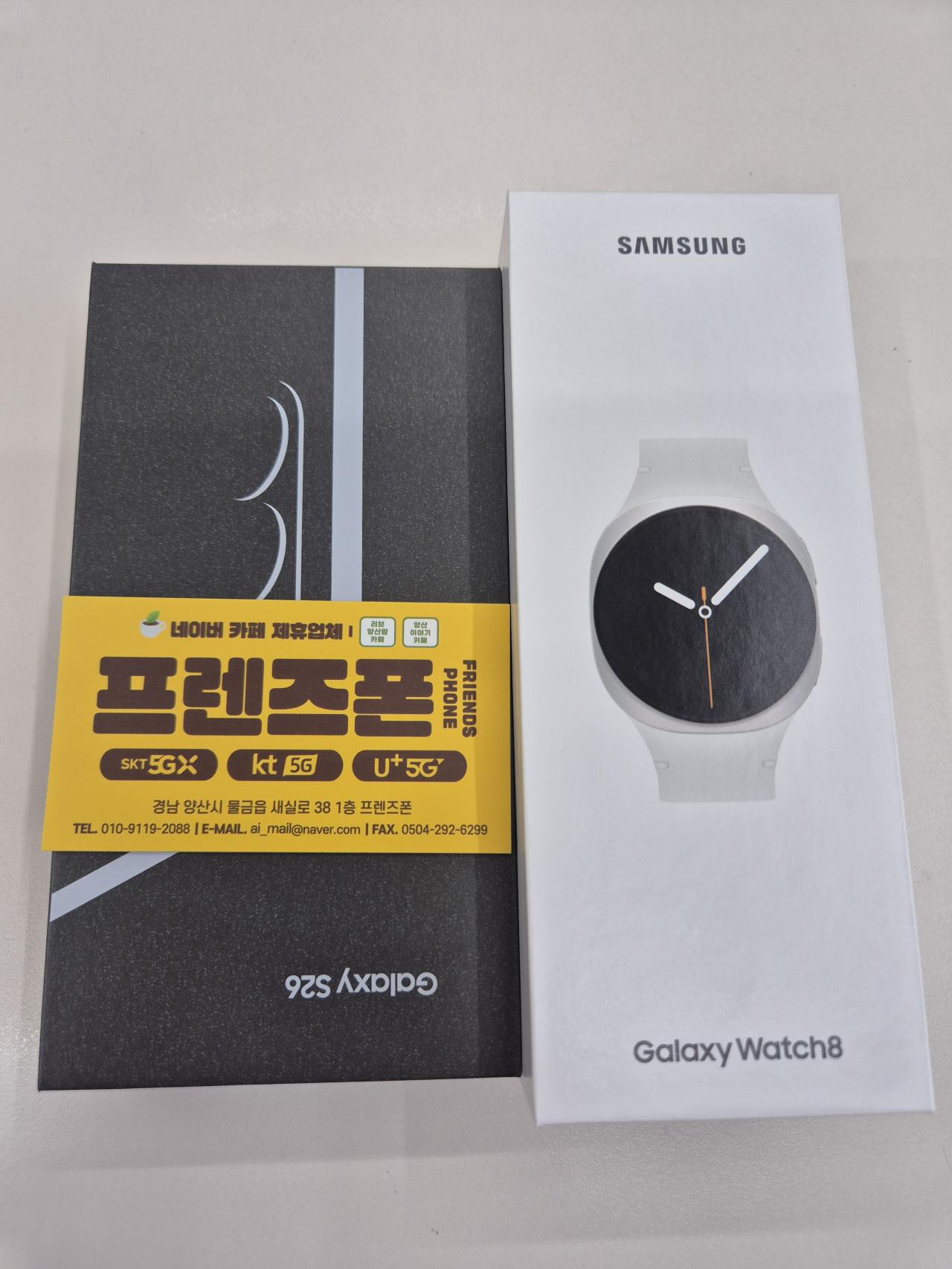 성지후기