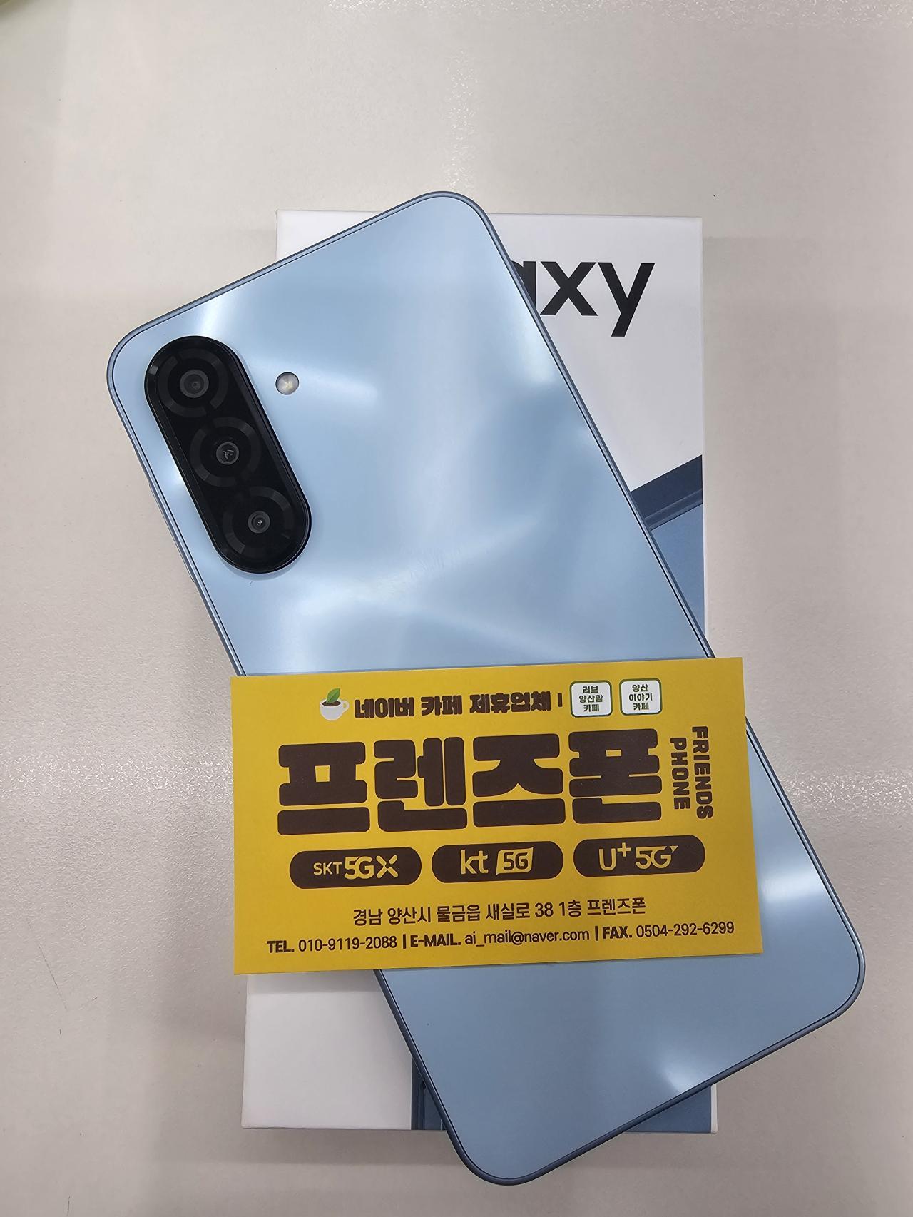 성지후기