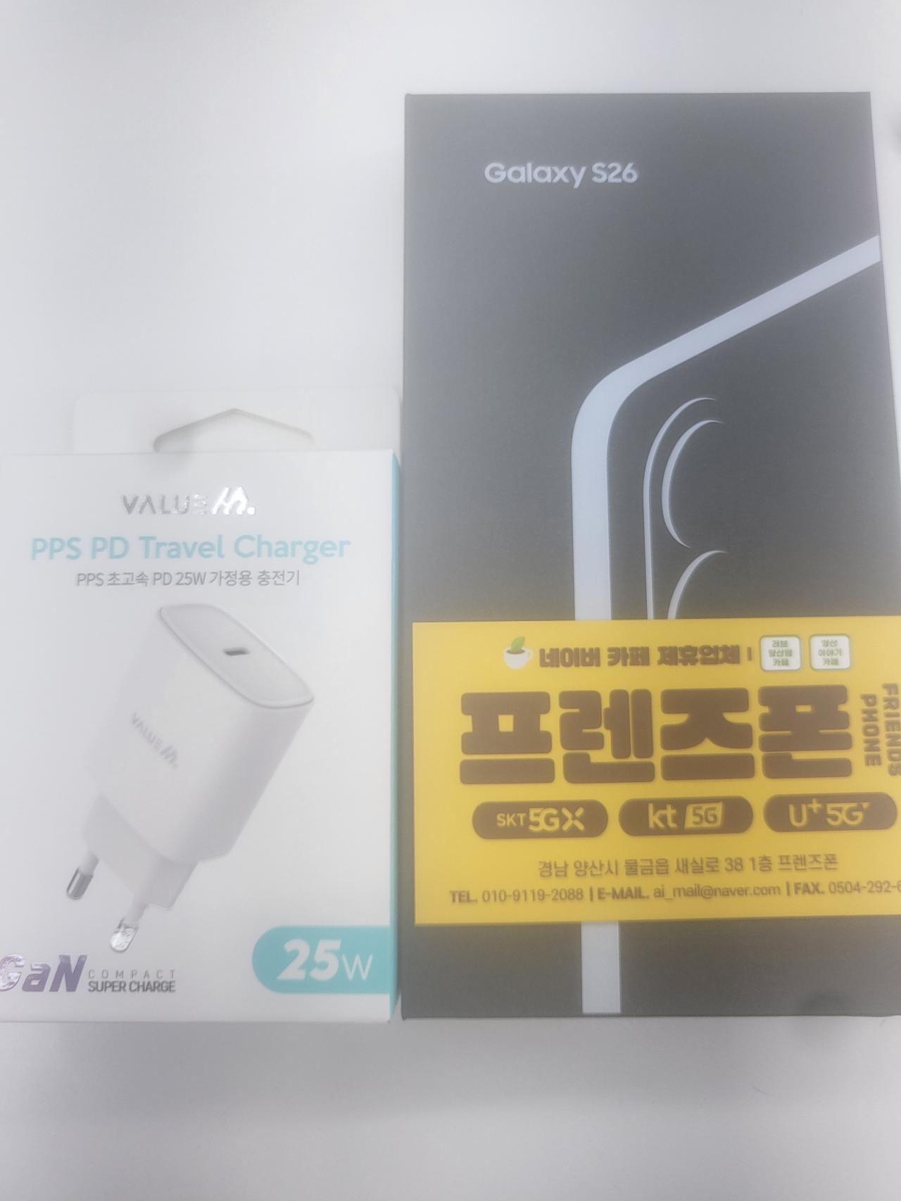 성지후기