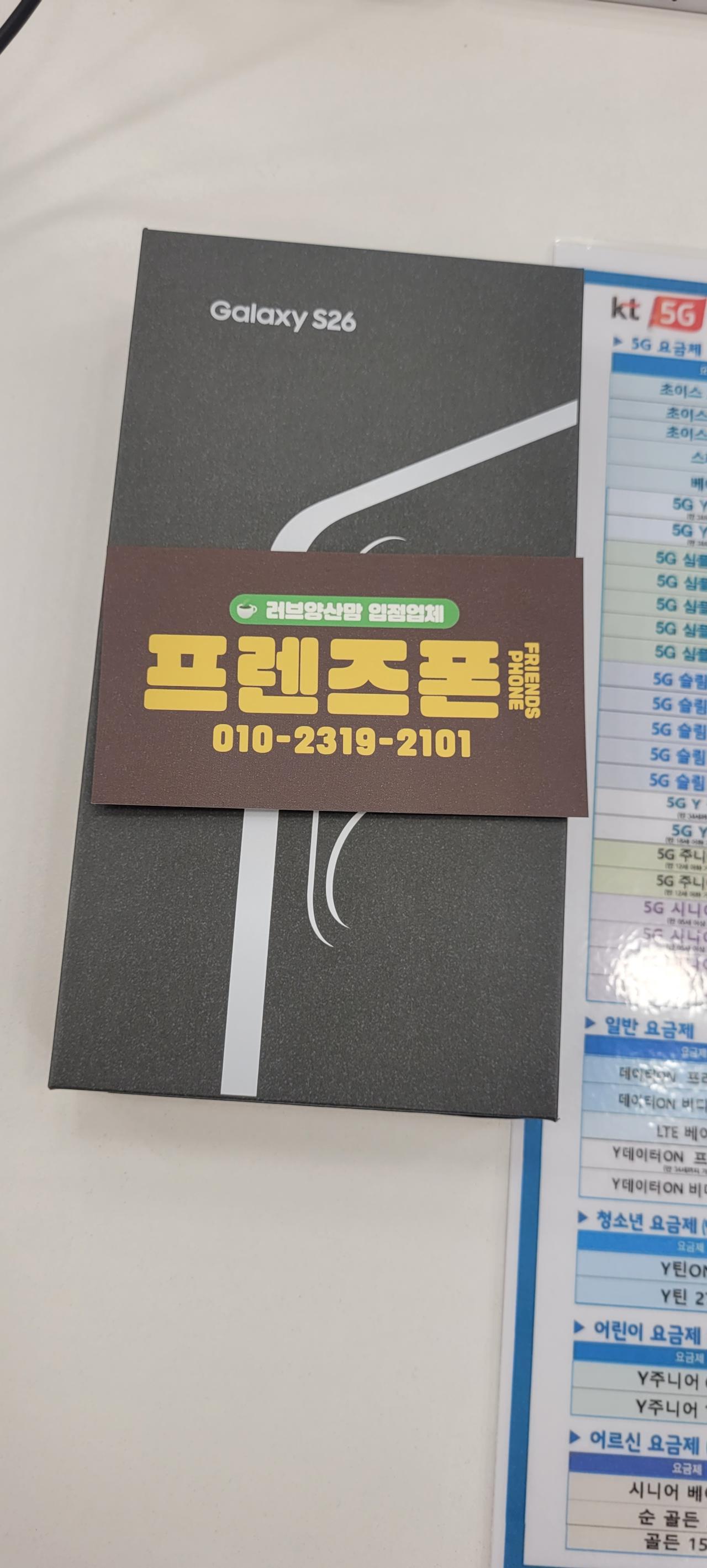 성지후기