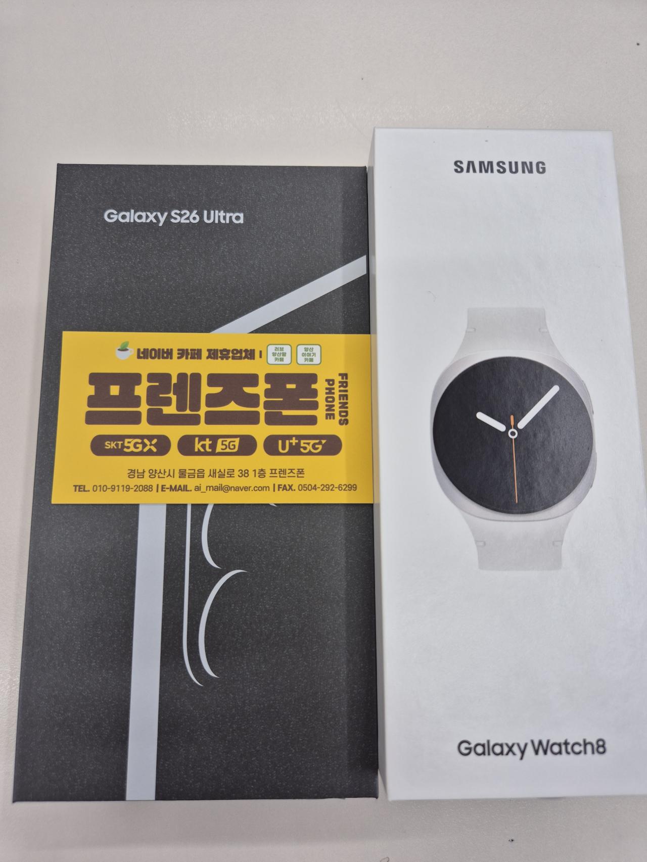 성지후기