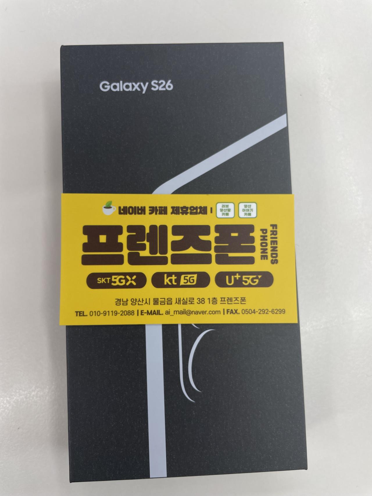 성지후기