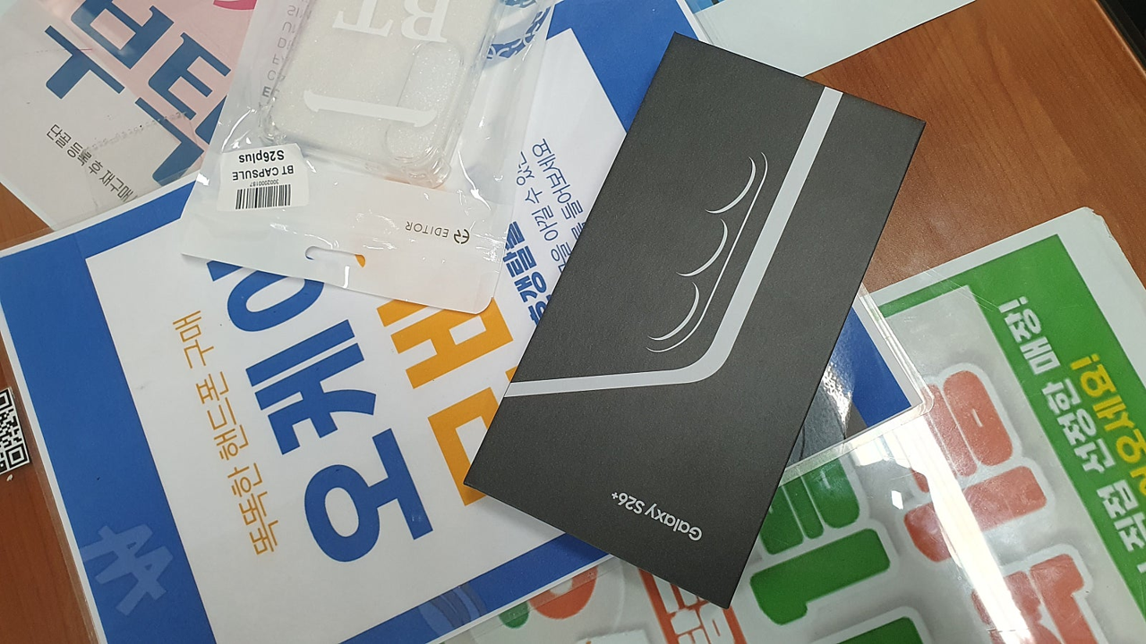 송파구 오케이모바일 개통후기
