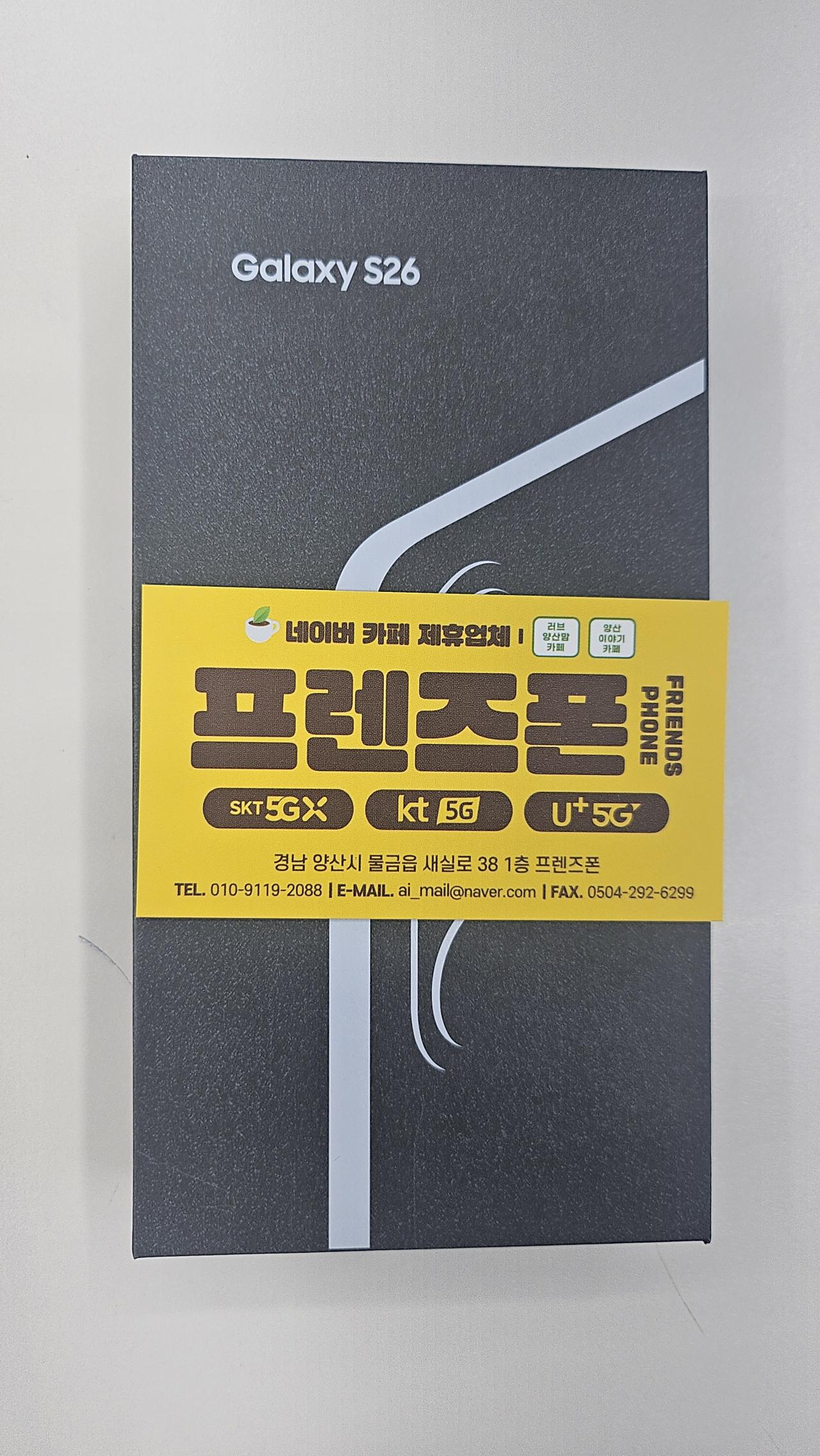 성지후기