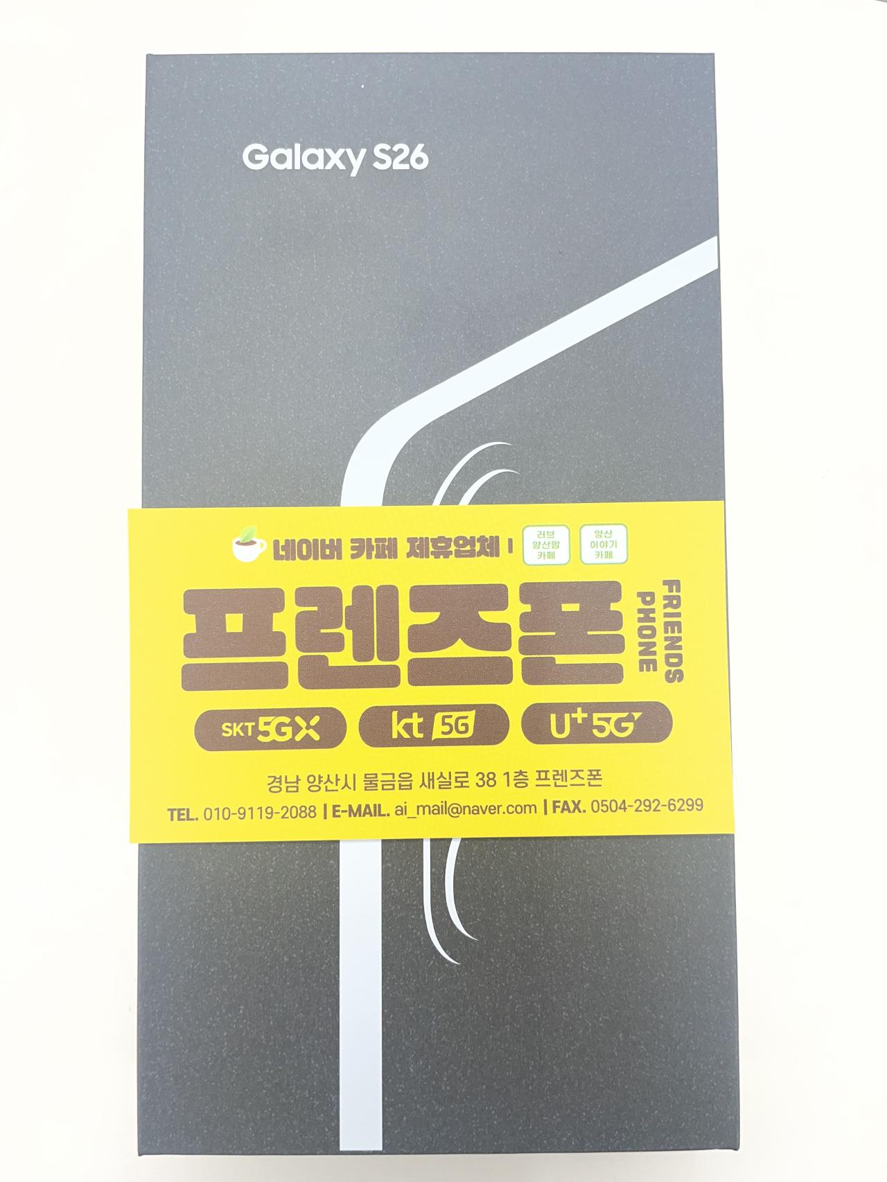 성지후기