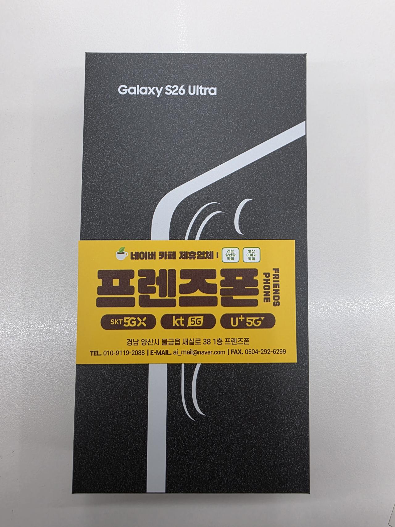 성지후기
