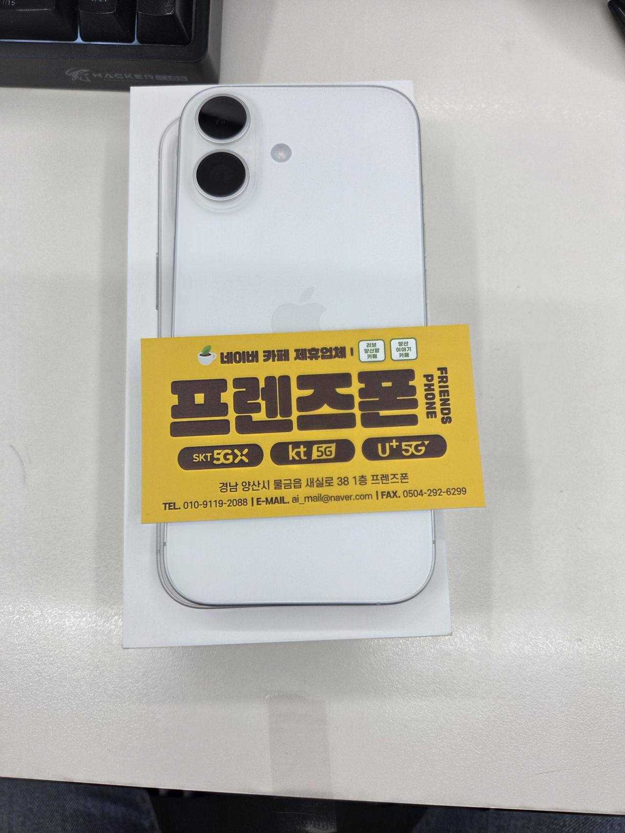 성지후기