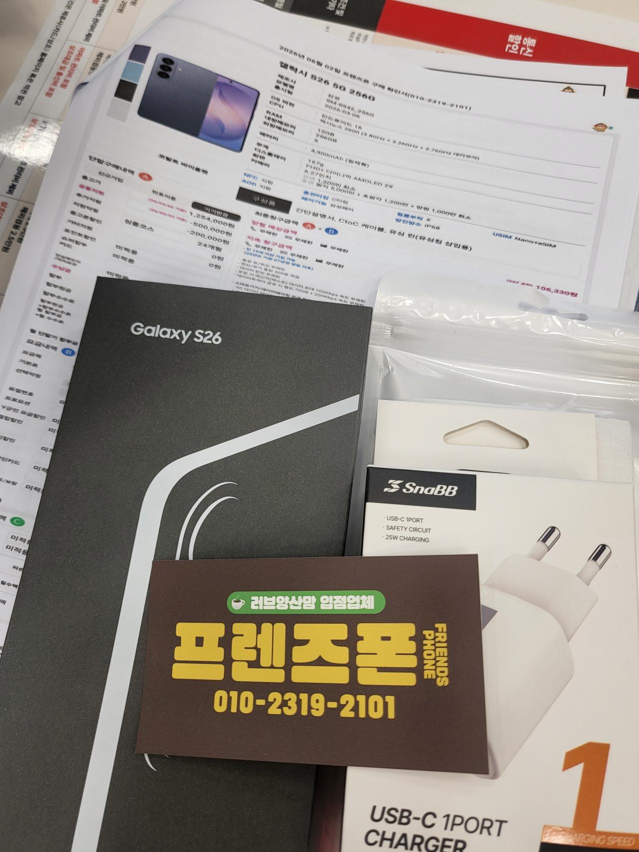 성지후기