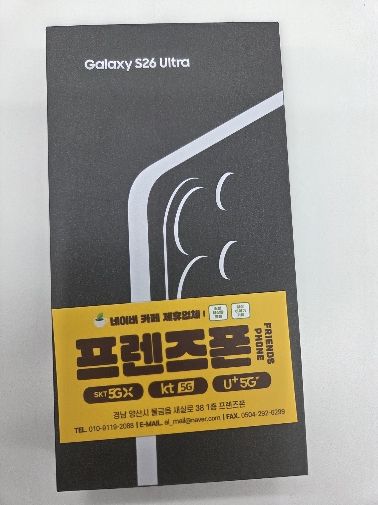 성지후기
