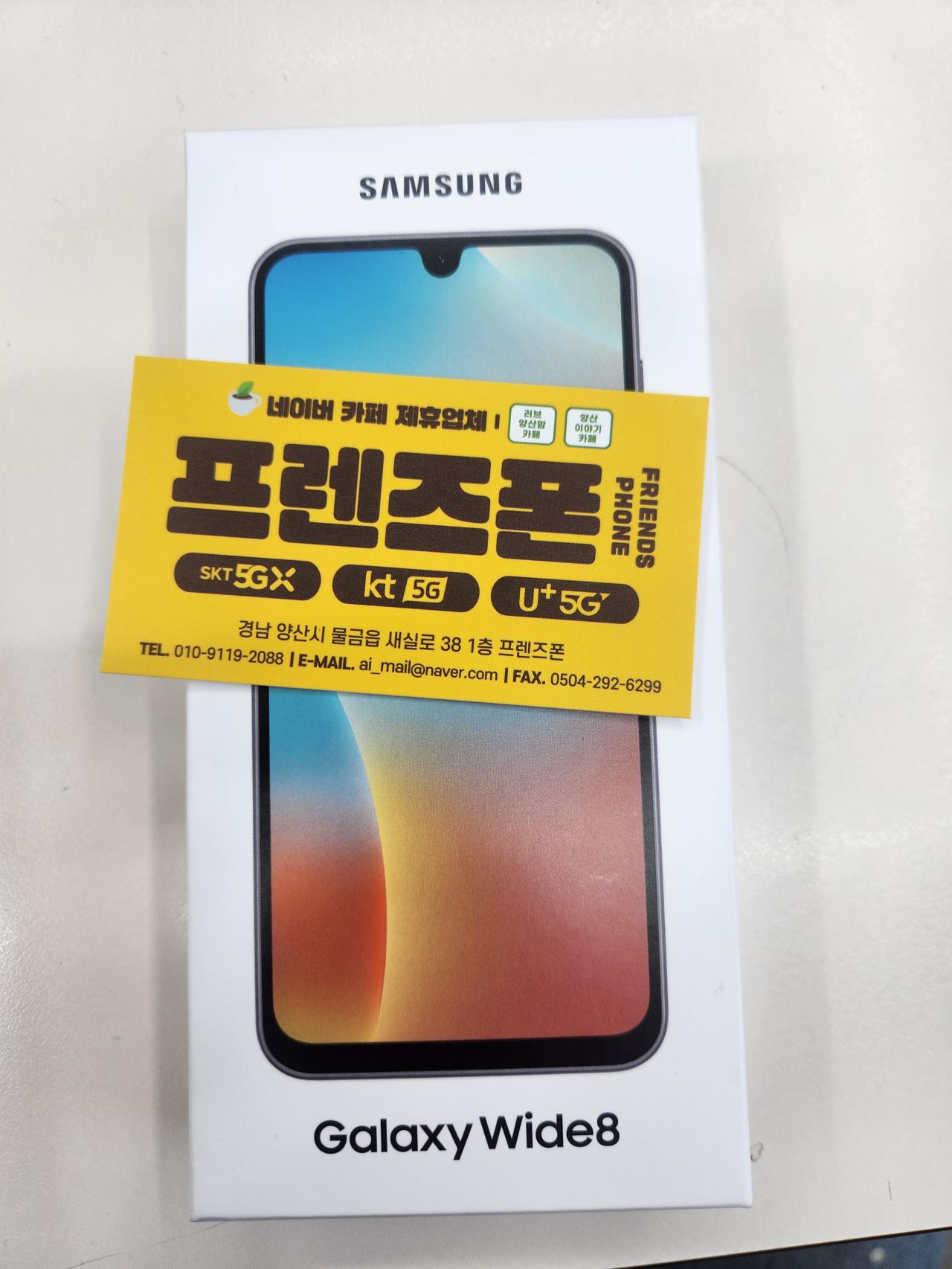 성지후기
