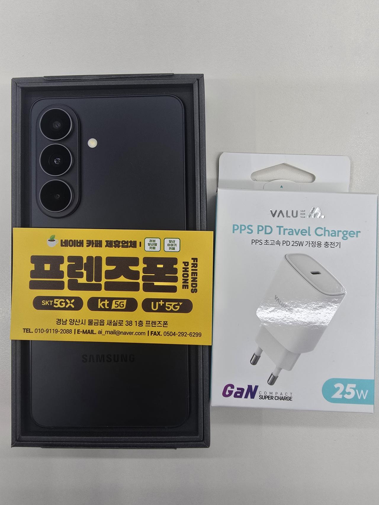 성지후기