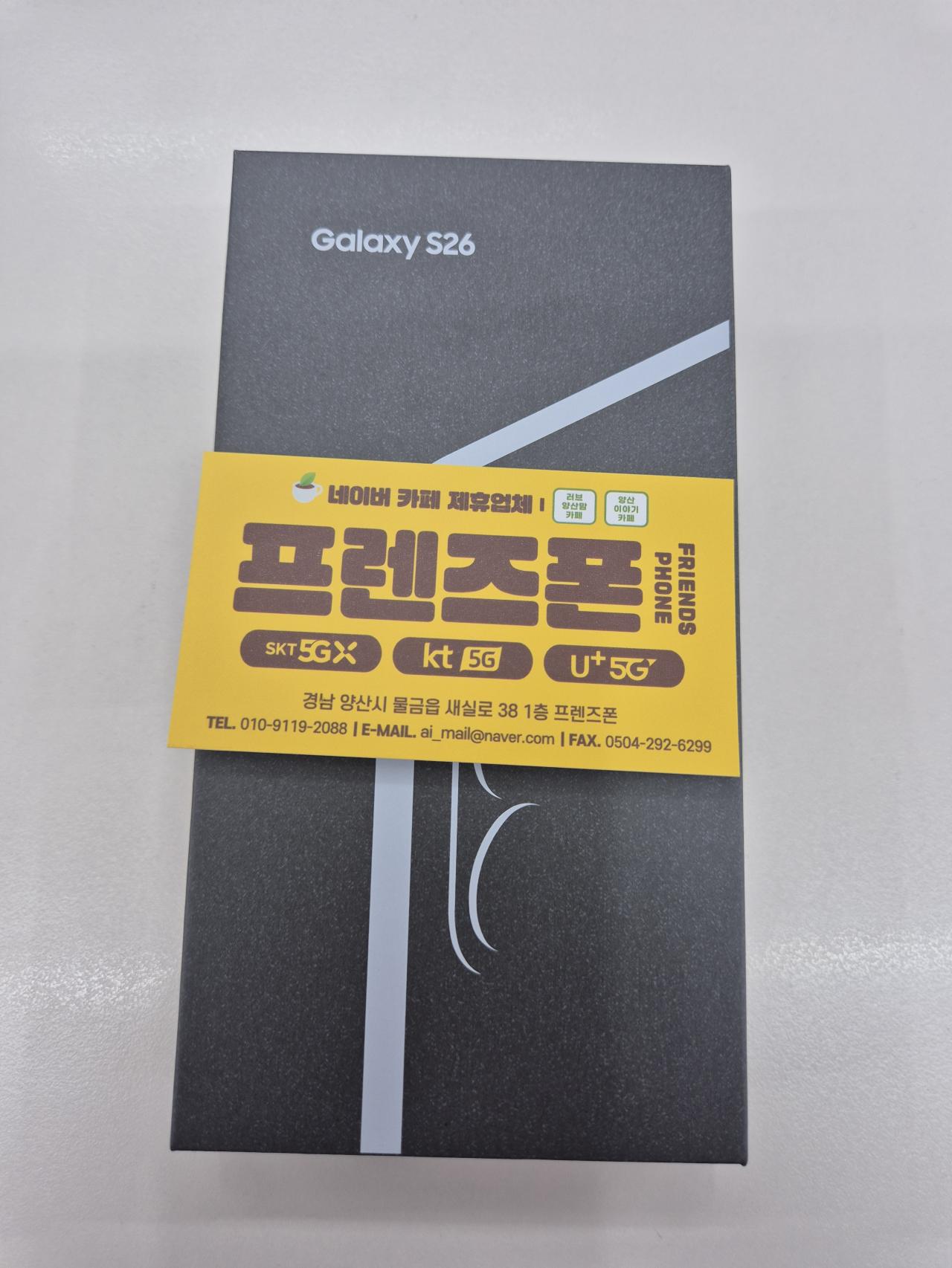 성지후기