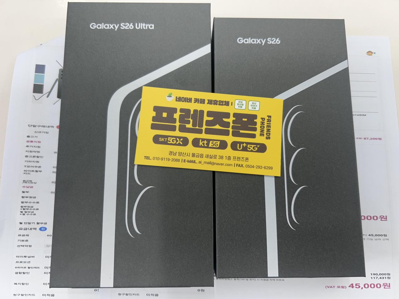 성지후기