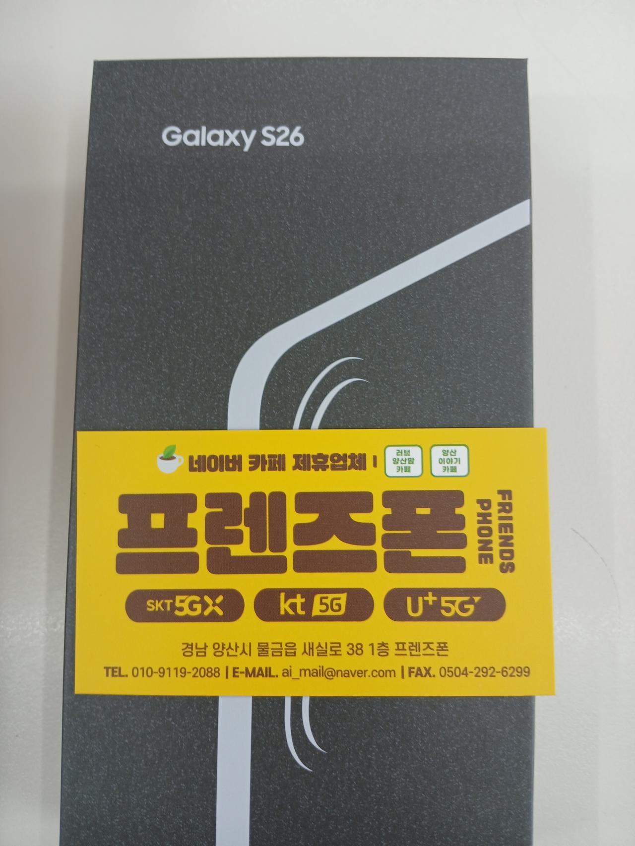 성지후기