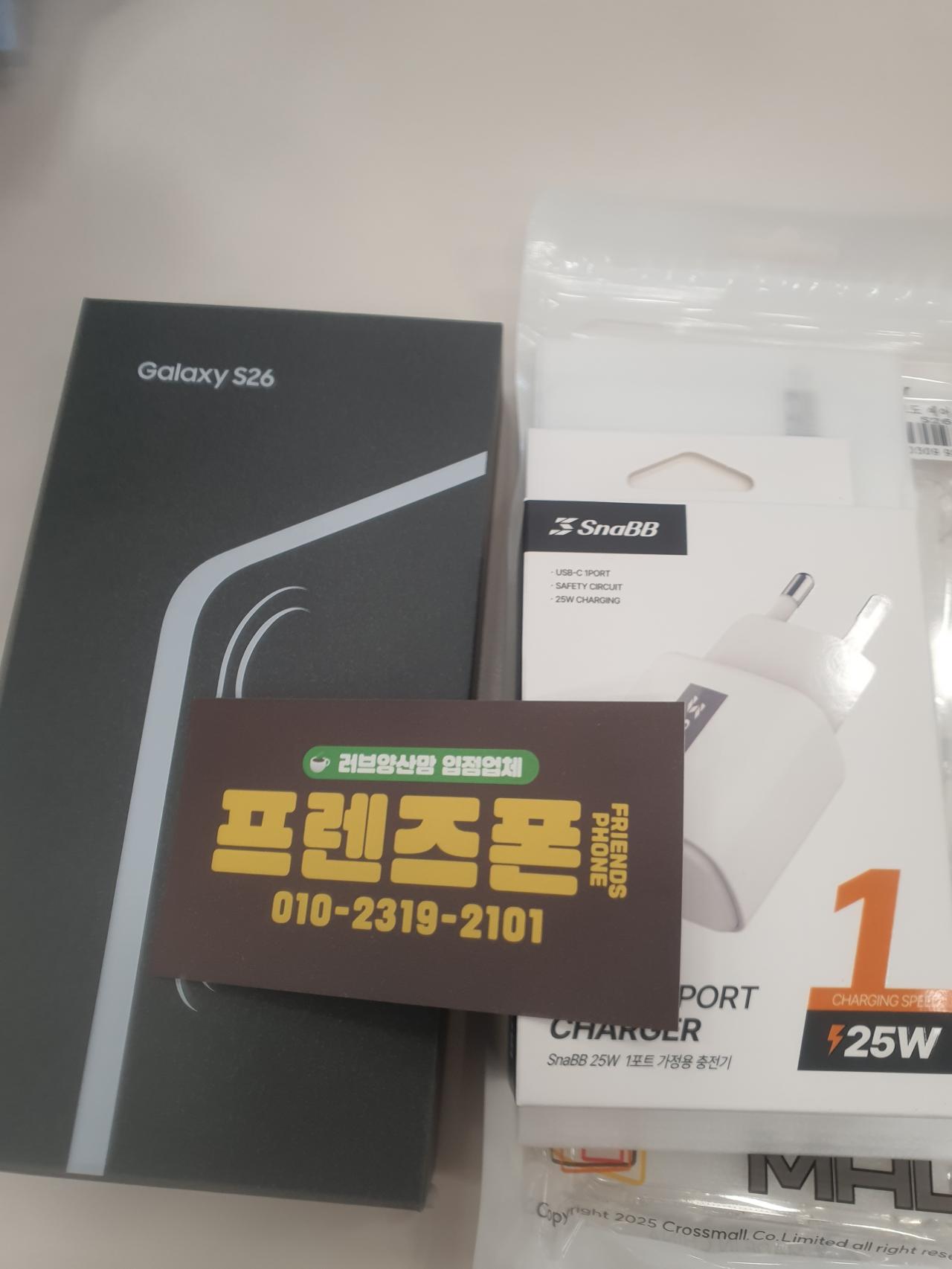 성지후기